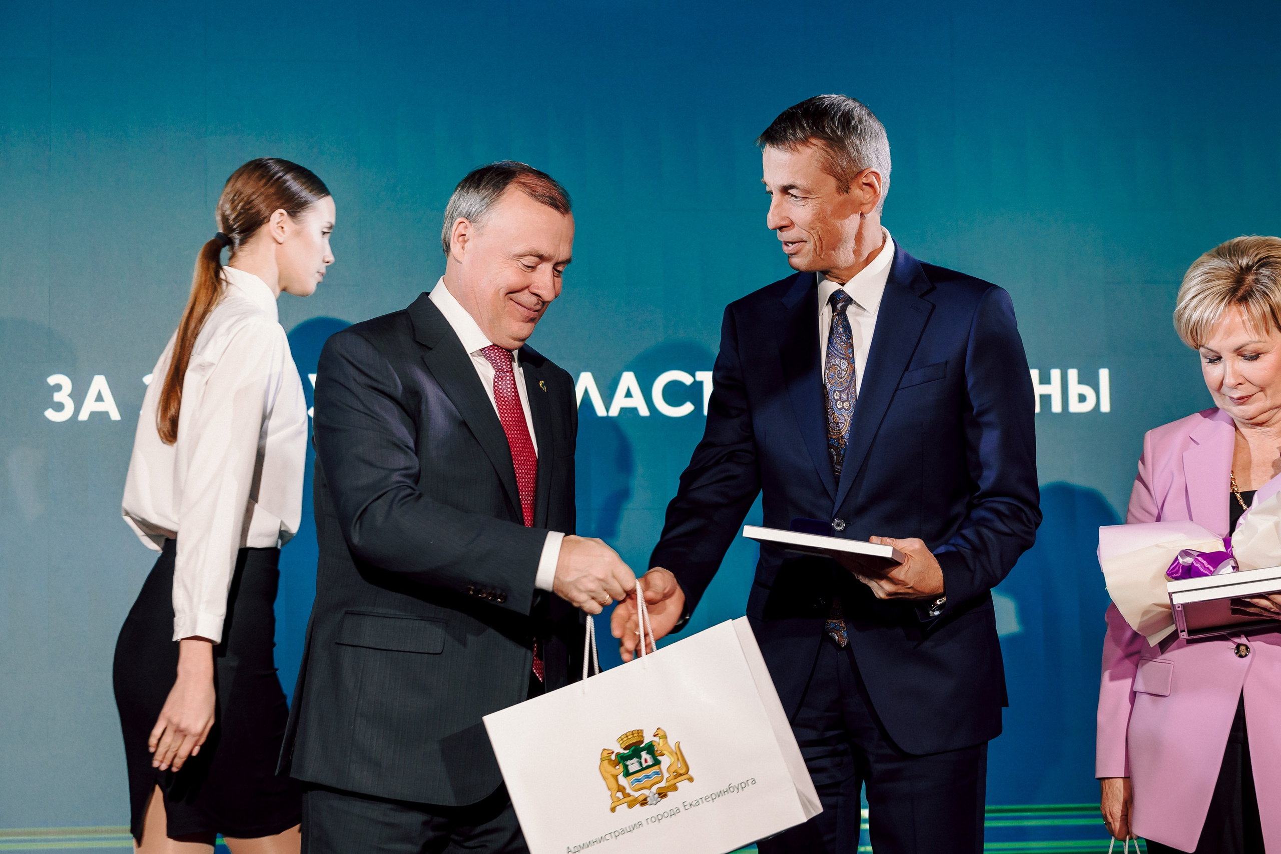 XXVI Церемония вручения премии имени В. Н. Татищева и Г. В. Де Геннина. Лёшка Варзегов — фотограф