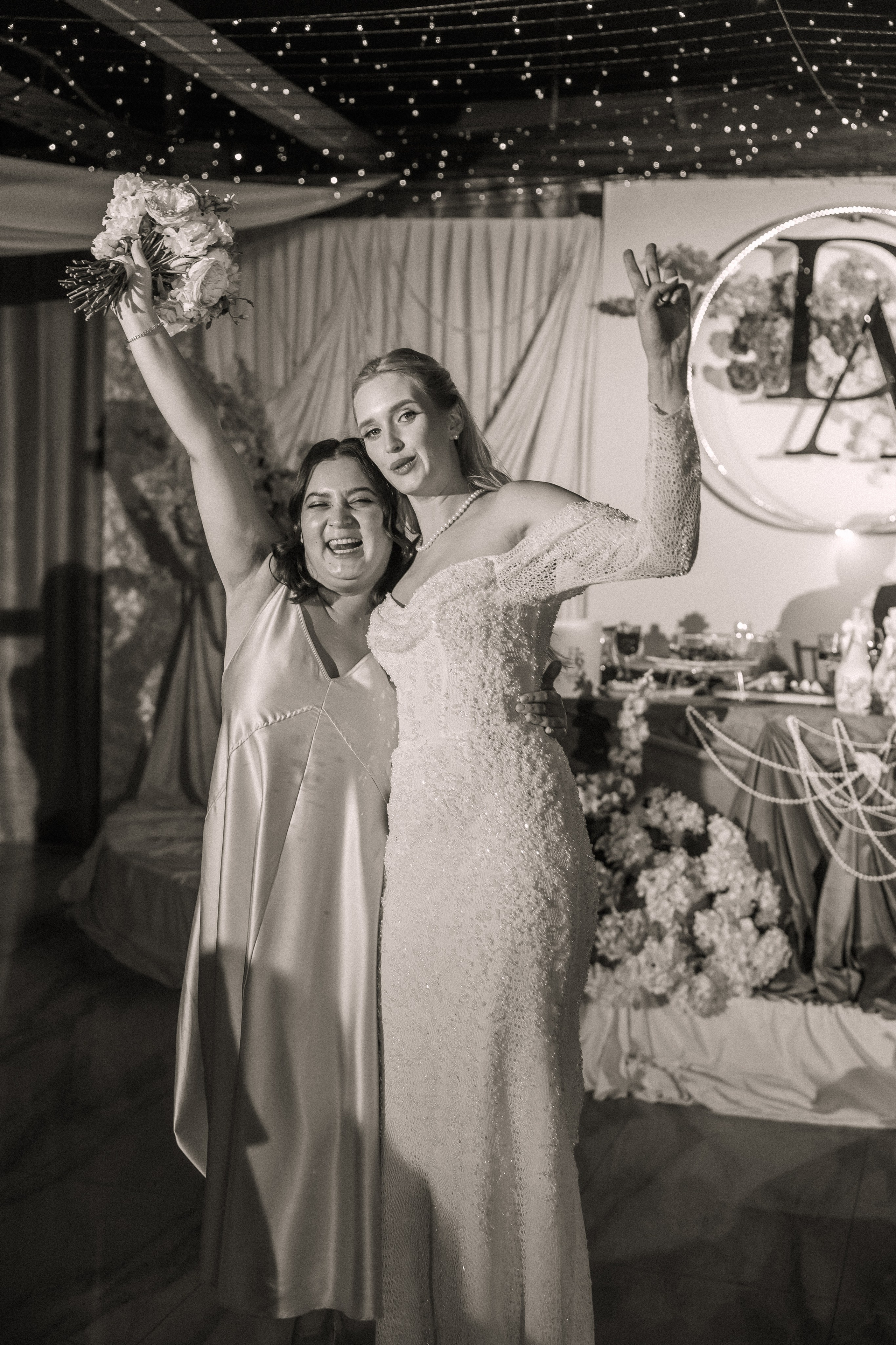 Даниил и Алина. Вечер любви. Свадебная фотография. Арина Рубах