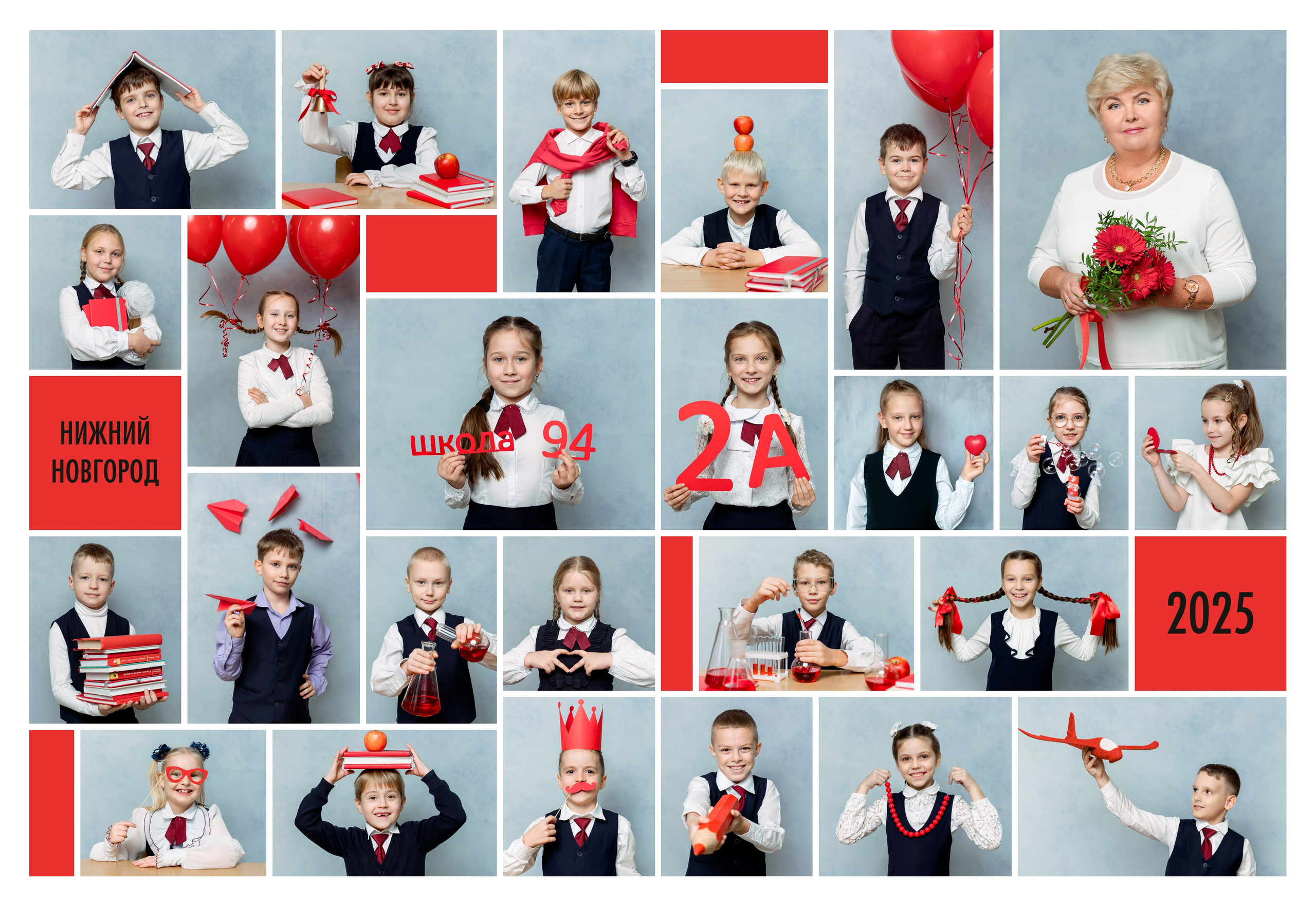 Общая фотография, виньетка и пакеты услуг. Лапшина Юлия — школьный фотограф в Нижнем Новгороде. Выпускные альбомы