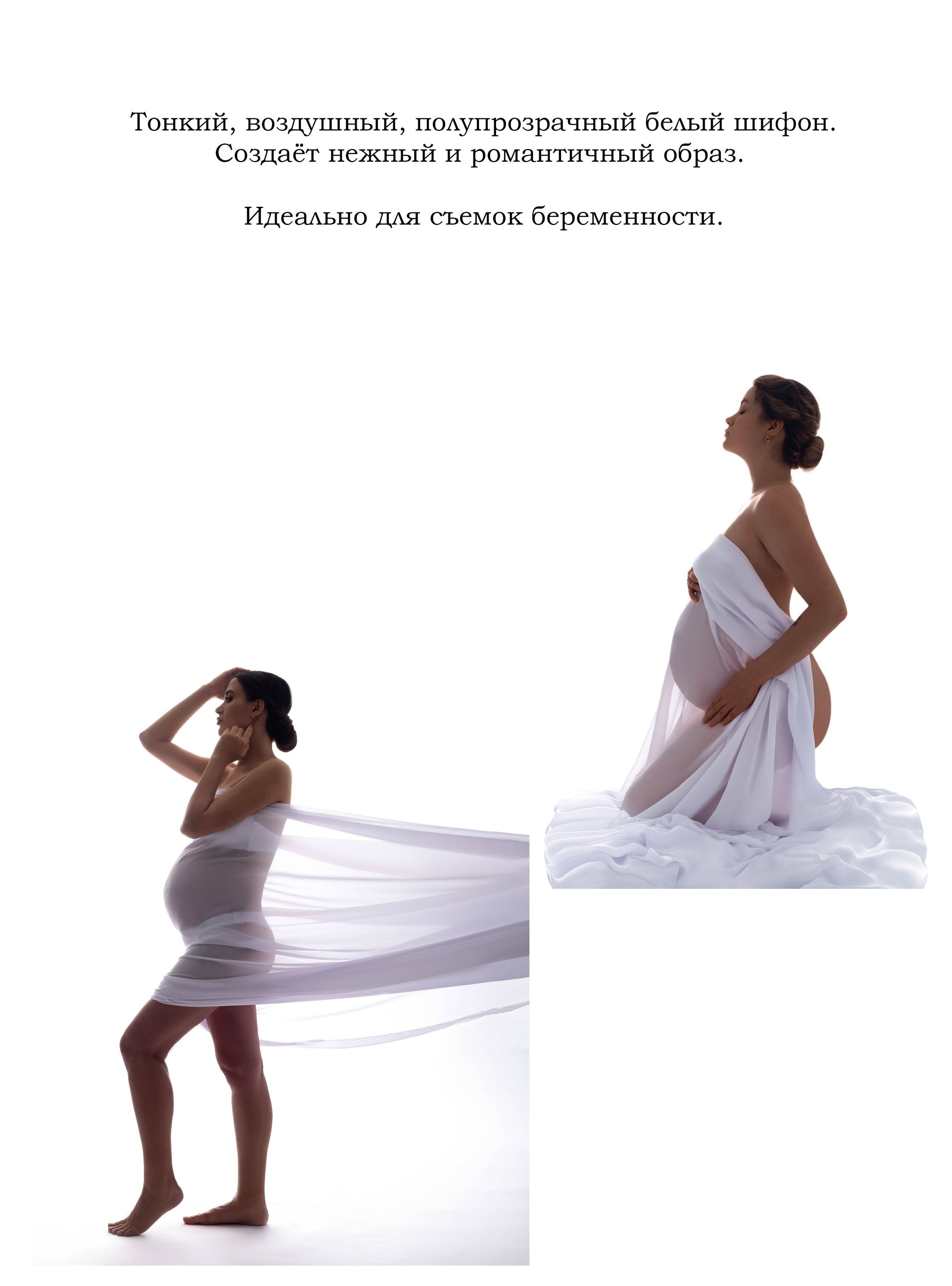 Прокат одежды. Ирина Болотова фотограф в стиле Vogue в городе Старый Оскол