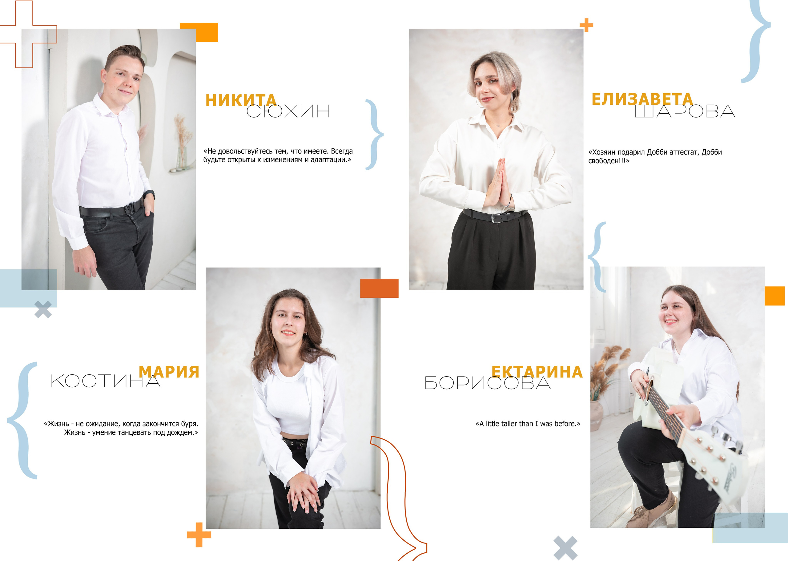 Альбом до 15 разворотов (съемка студия+улица). Фото, видео, авторские выпускные альбомы в Нижнем Новгороде