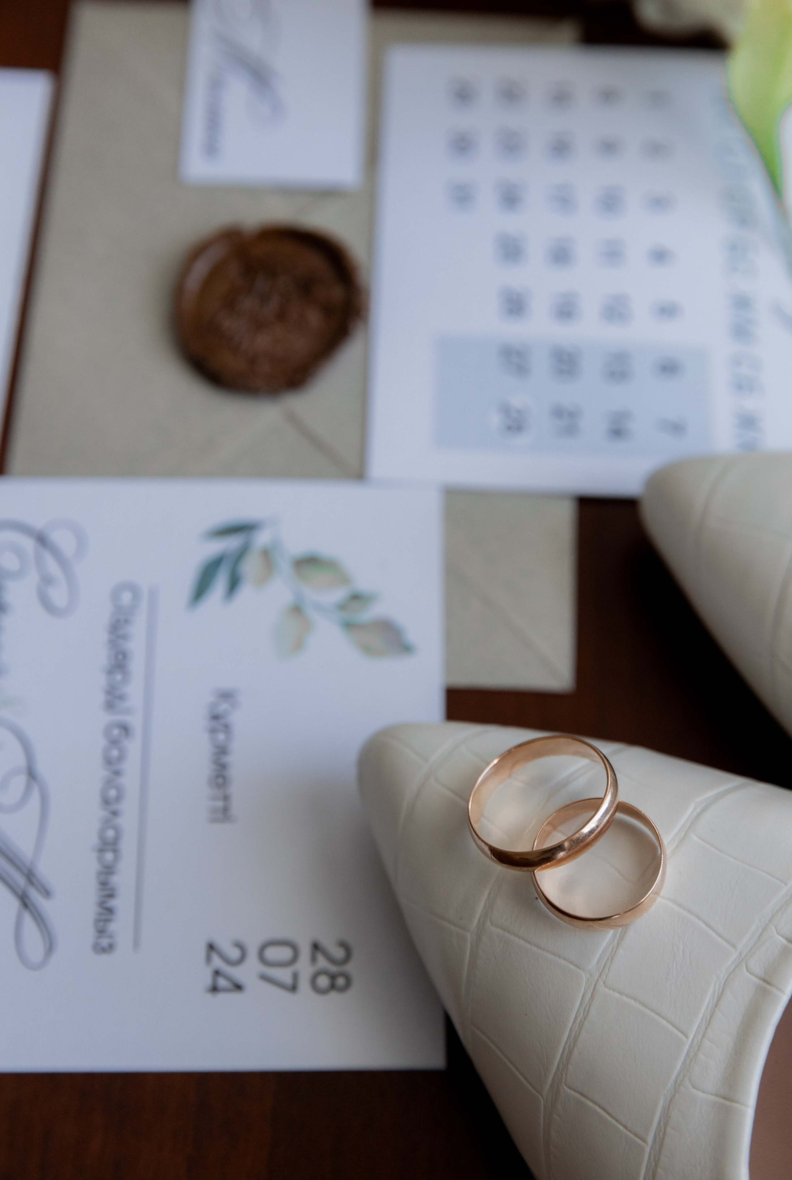 Сергей и Малика