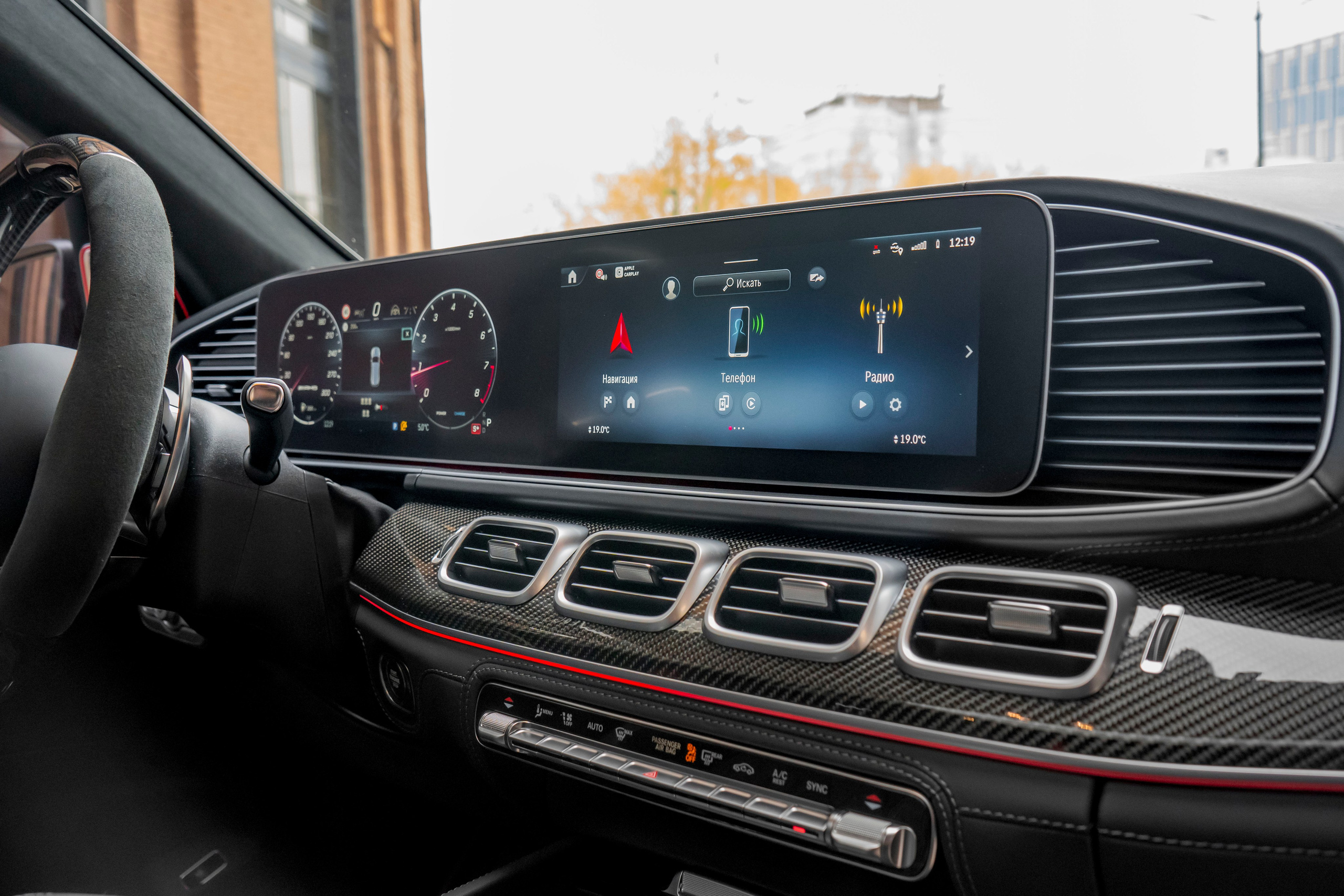 Mercedes-Benz GLS63