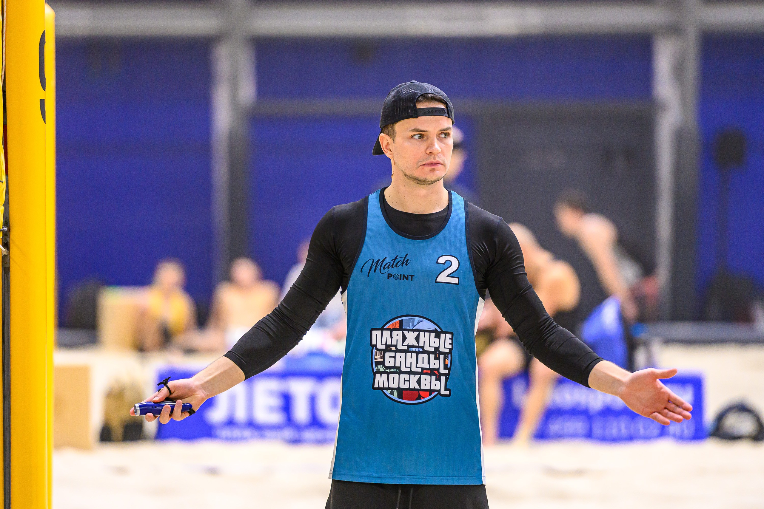 Волейбол. Репортажный фотограф Сергей Квартальнов