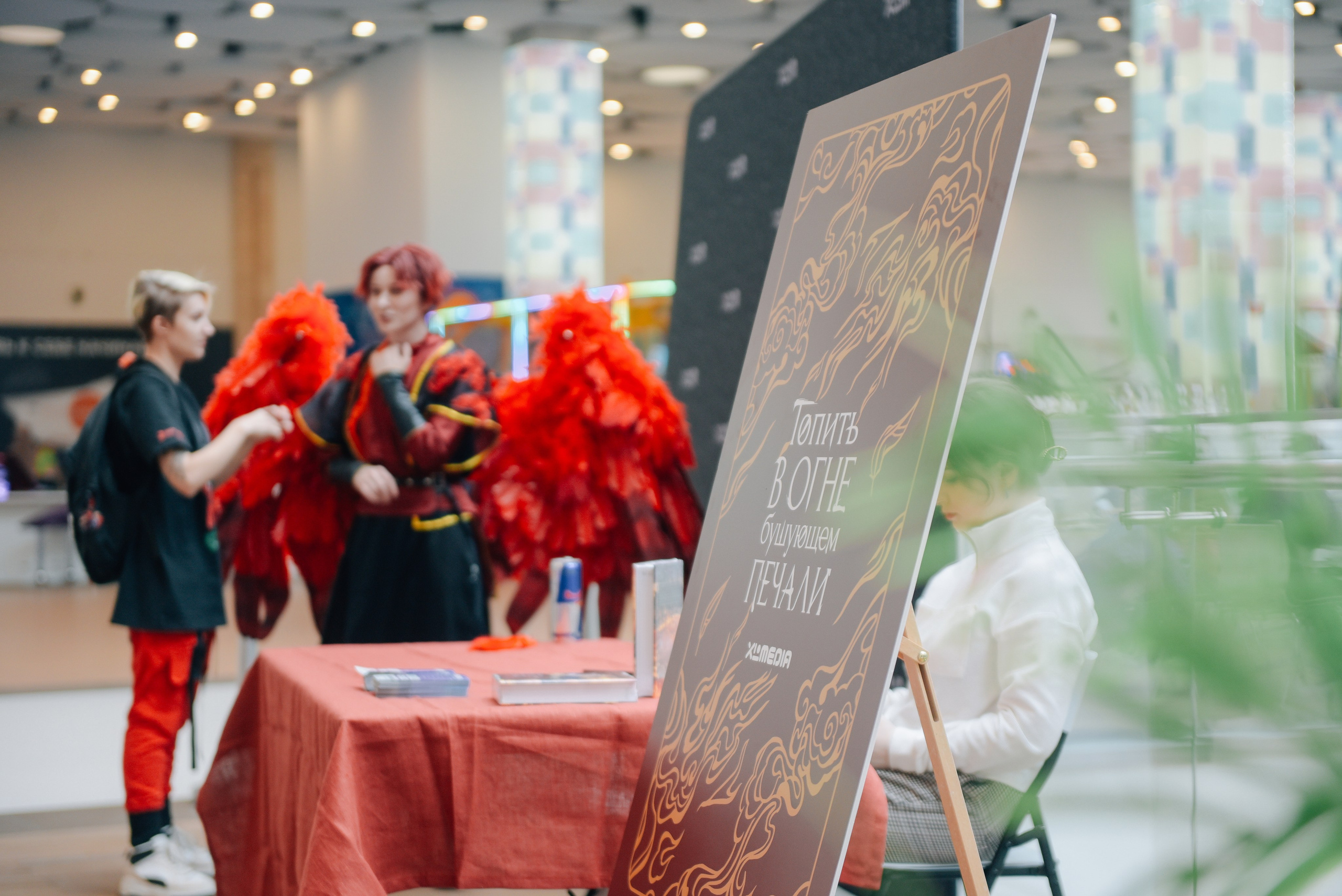 XL MEDIA Автограф-сессия с Renibet. Фотограф Лола Волна, город Москва