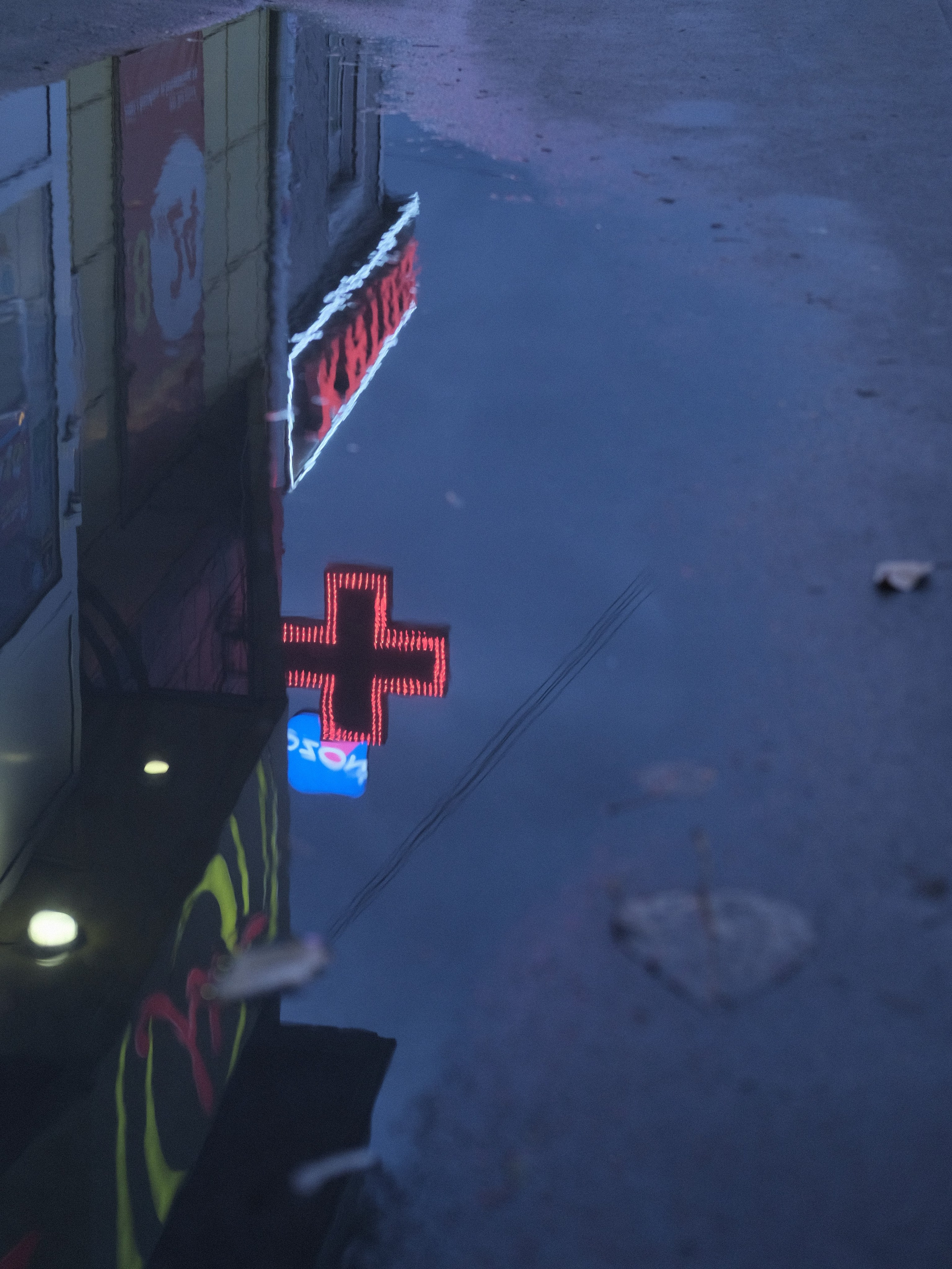 Наблюдения. Семейный фотограф в Новосибирске Артём Кузнецов