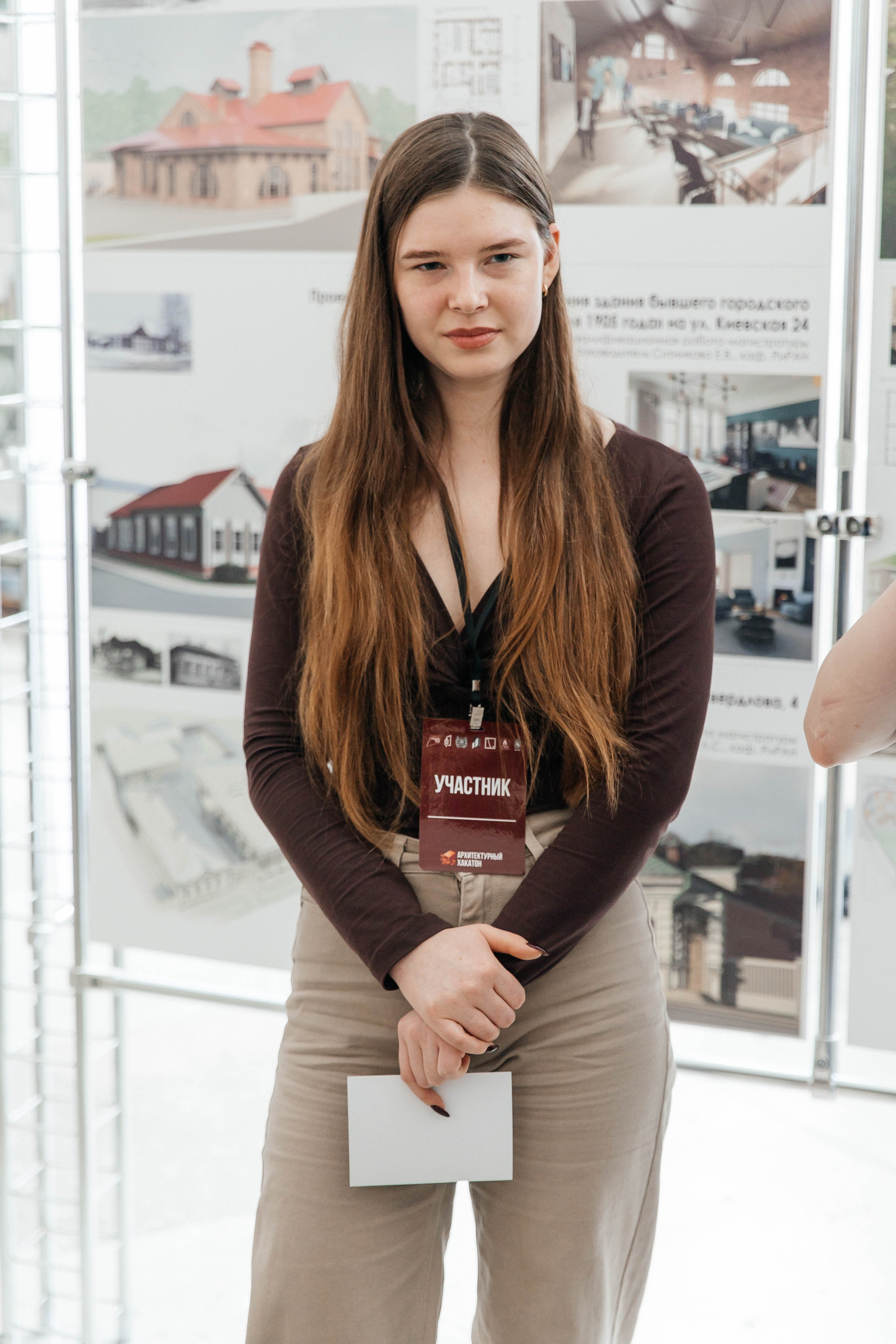 2025-04-21 Архитектурный хакатон. _Carpe diem_