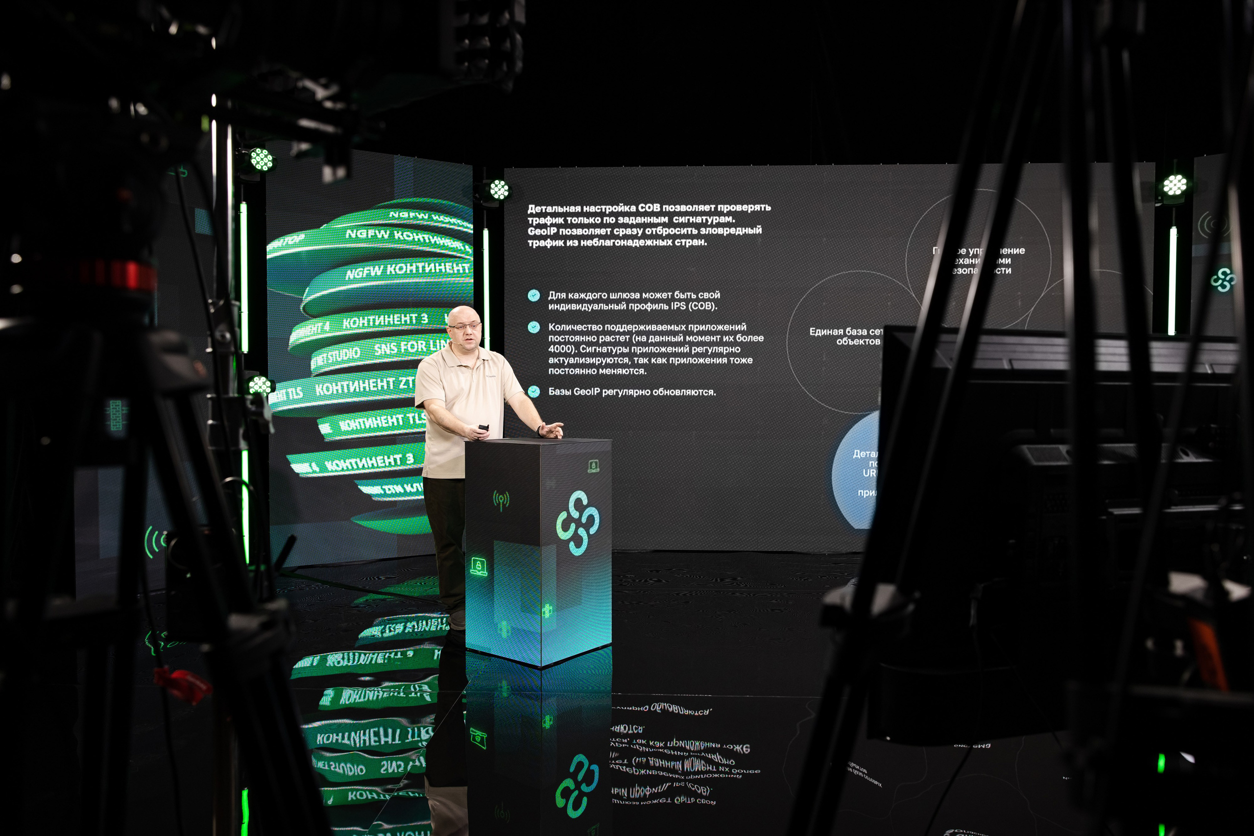 Онлайн эфир. Свадебный репортажный фотограф в Москве