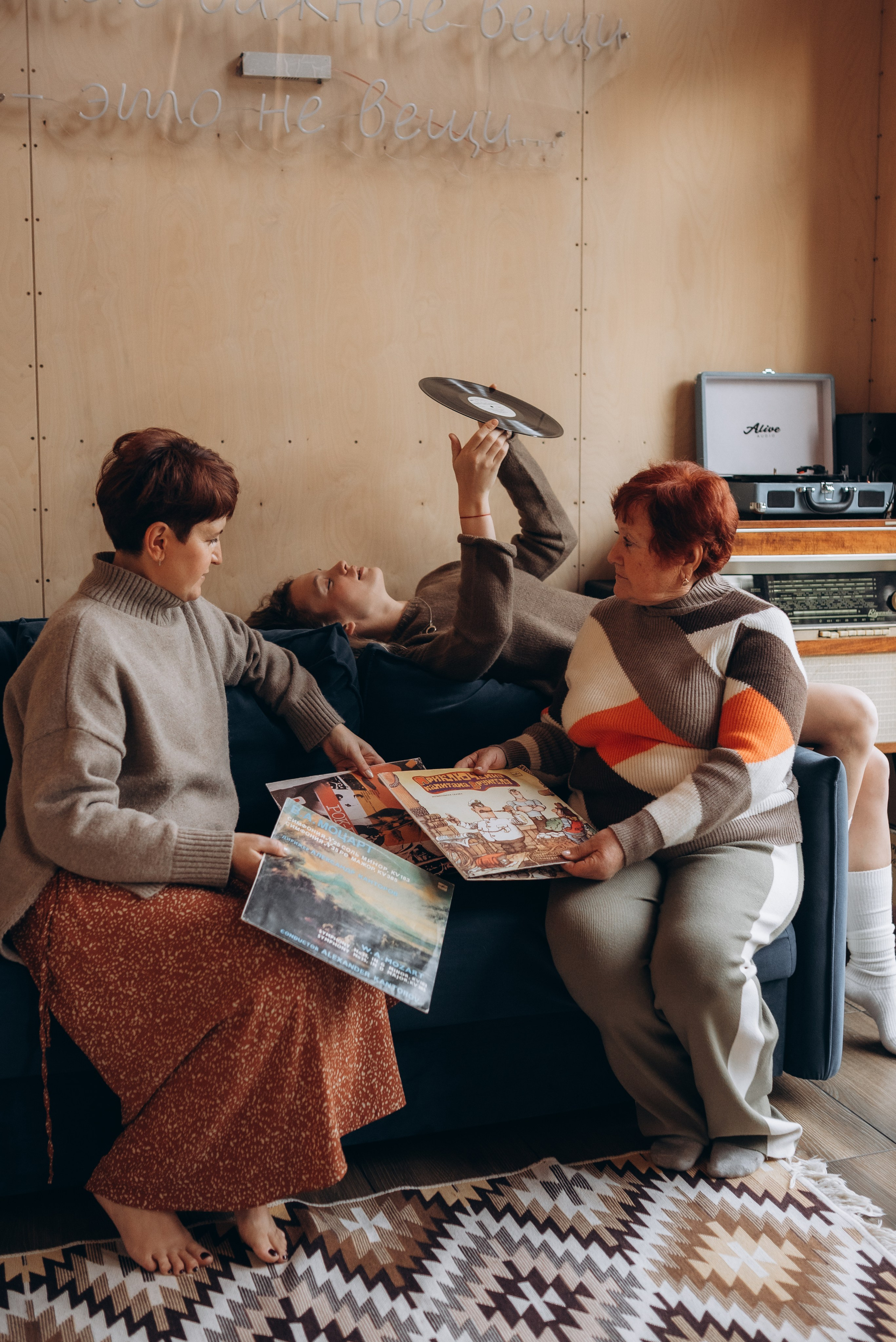 Family. Семейная фотосессия в Новосибирске от фотографа Ольги Коваль