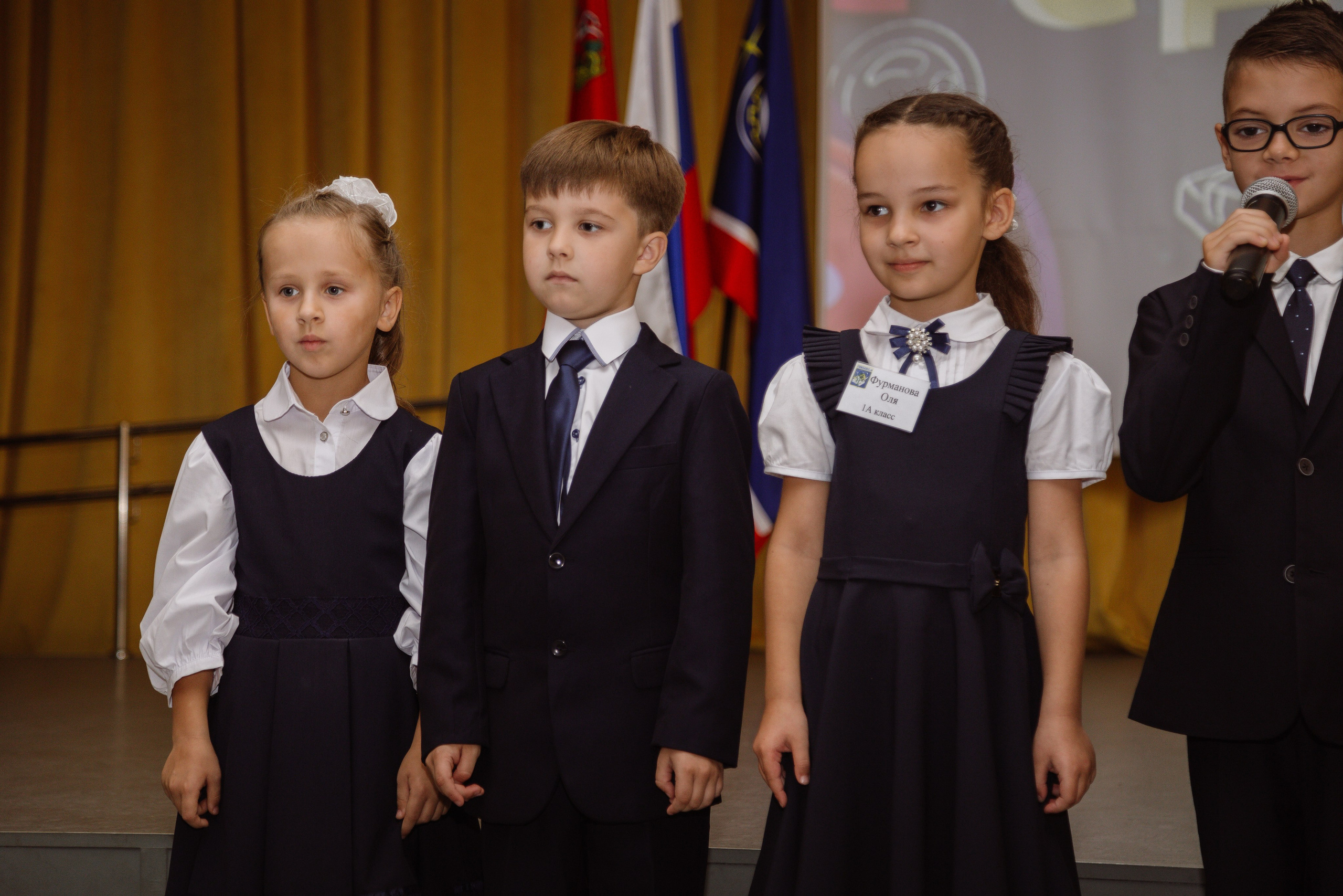 1-е сентября. Профессиональный фотограф Надежда Антонова