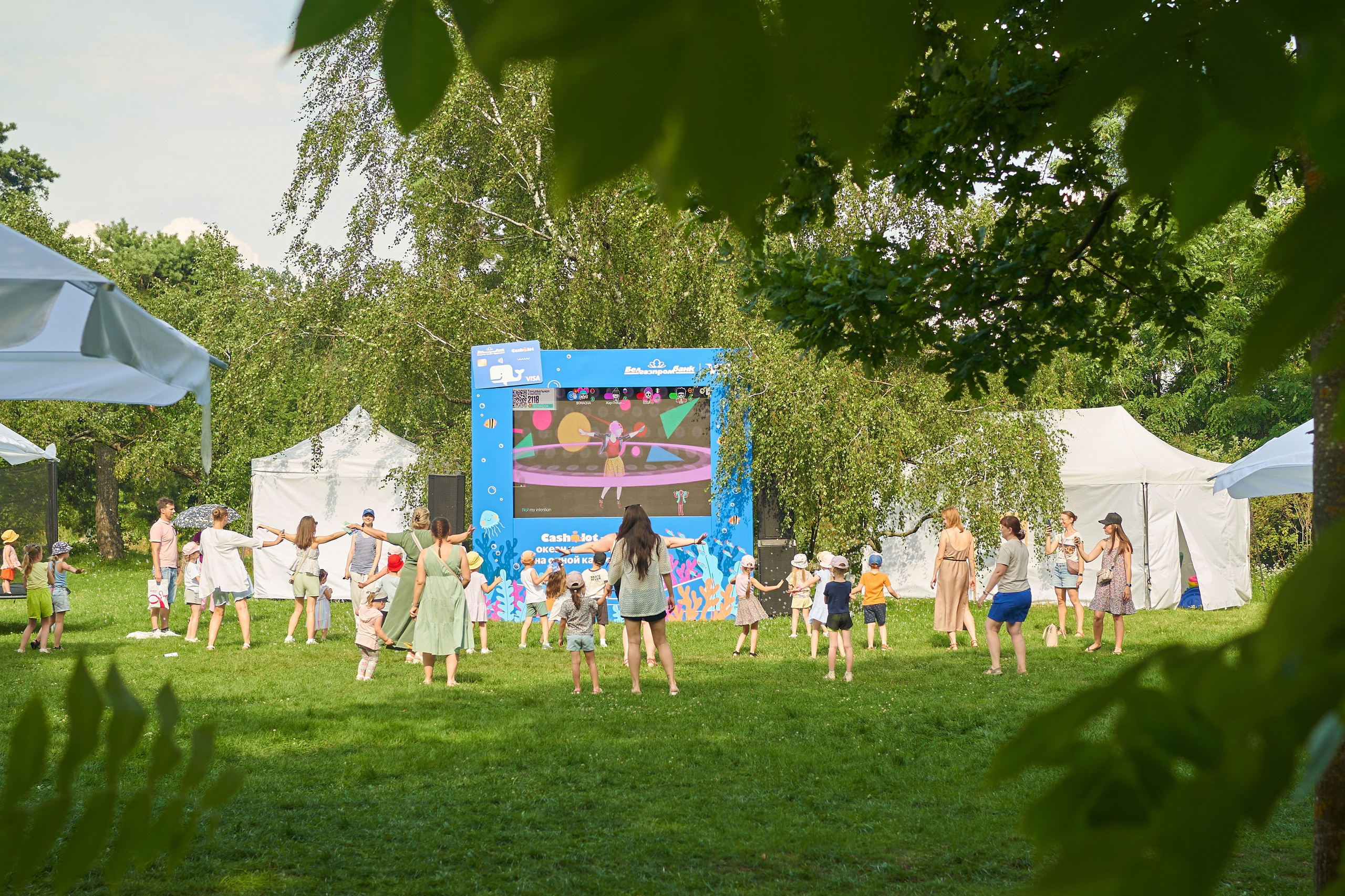 Белгазпромбанк на Твой день. Фотограф Стоделова Любовь
