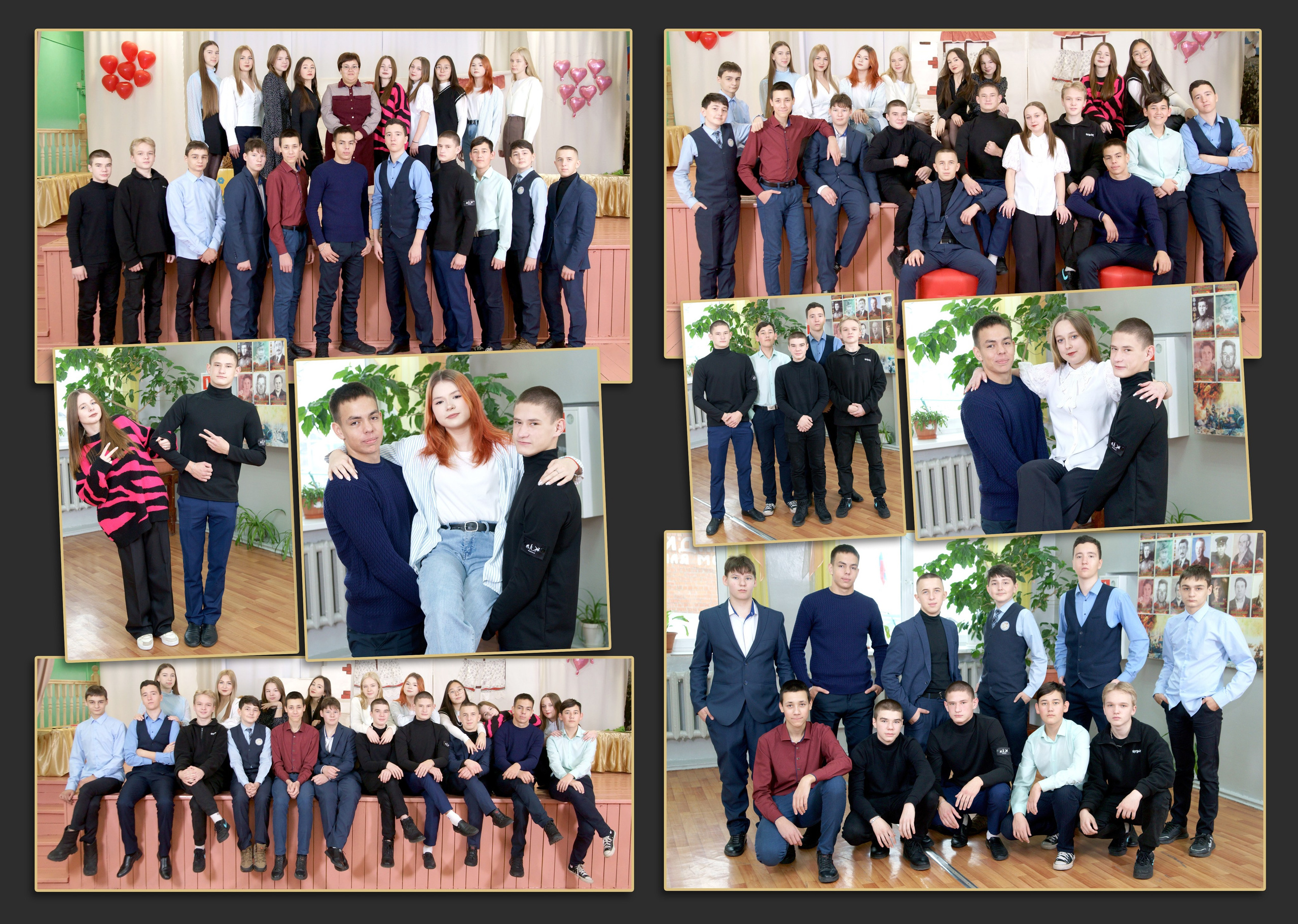 ПРИМЕРЫ АЛЬБОМОВ (ОПТИМУМ)