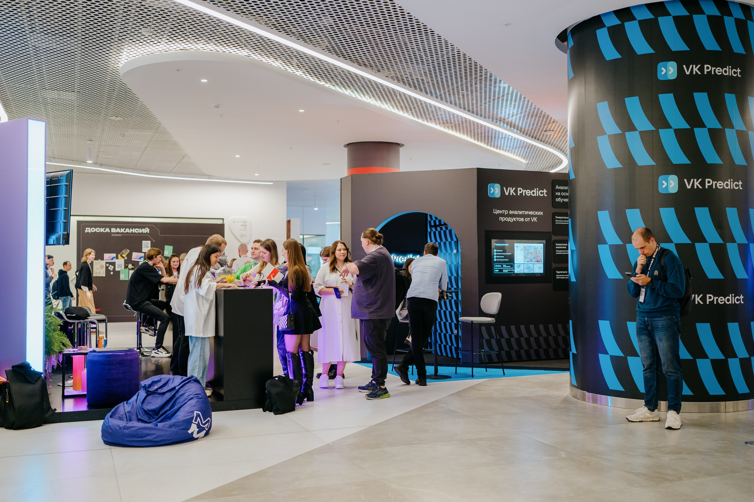 Матемаркетинг — 7–8 ноября 2024. Фотобанк Матемаркетинг