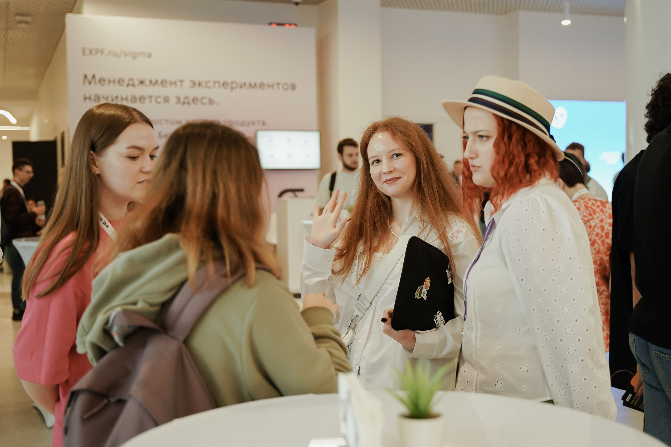 Aha! — 6 июня 2024. Фотобанк Матемаркетинг