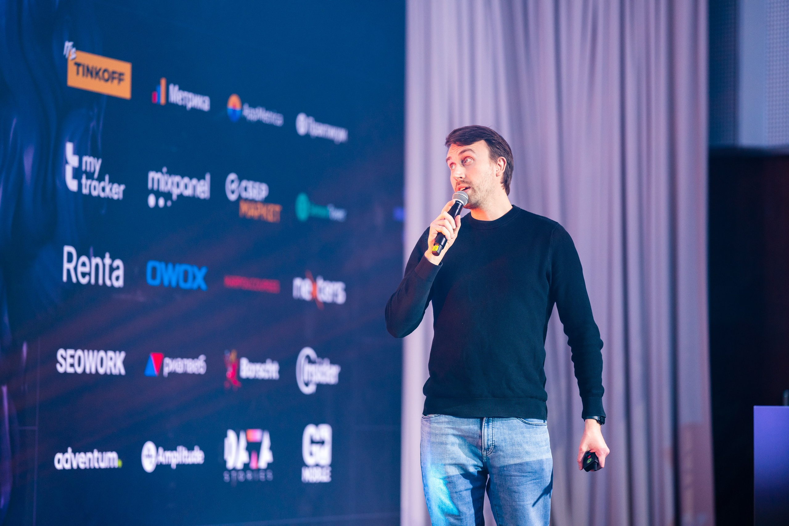 Матемаркетинг — 18–19 ноября 2021. Фотобанк Матемаркетинг