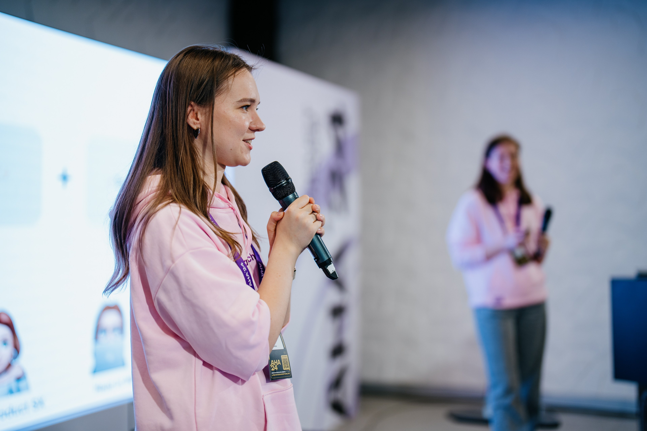 Aha! — 6 июня 2024. Фотобанк Матемаркетинг