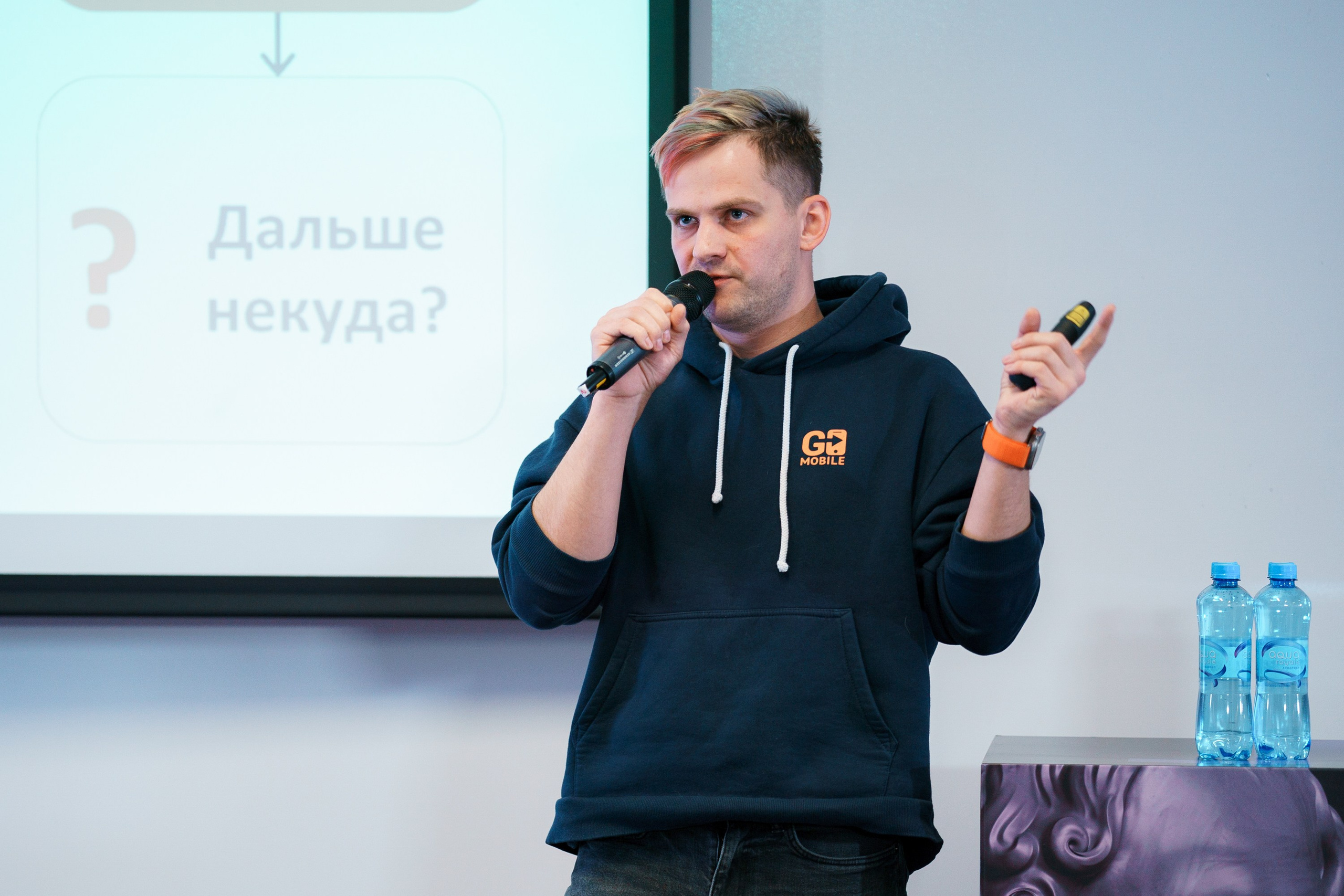 Матемаркетинг — 17–18 ноября 2022. Фотобанк Матемаркетинг