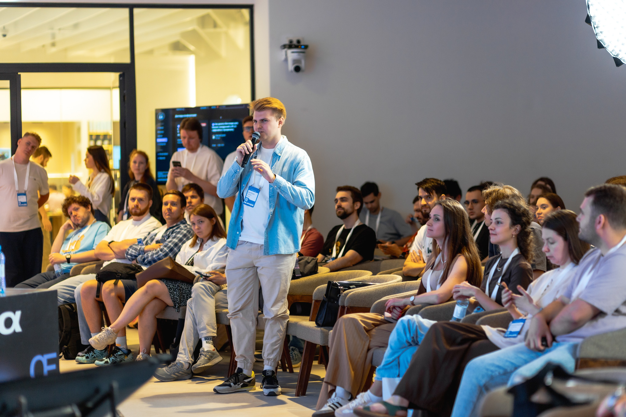 Aha! — 29–30 мая 2025. Фотобанк Матемаркетинг