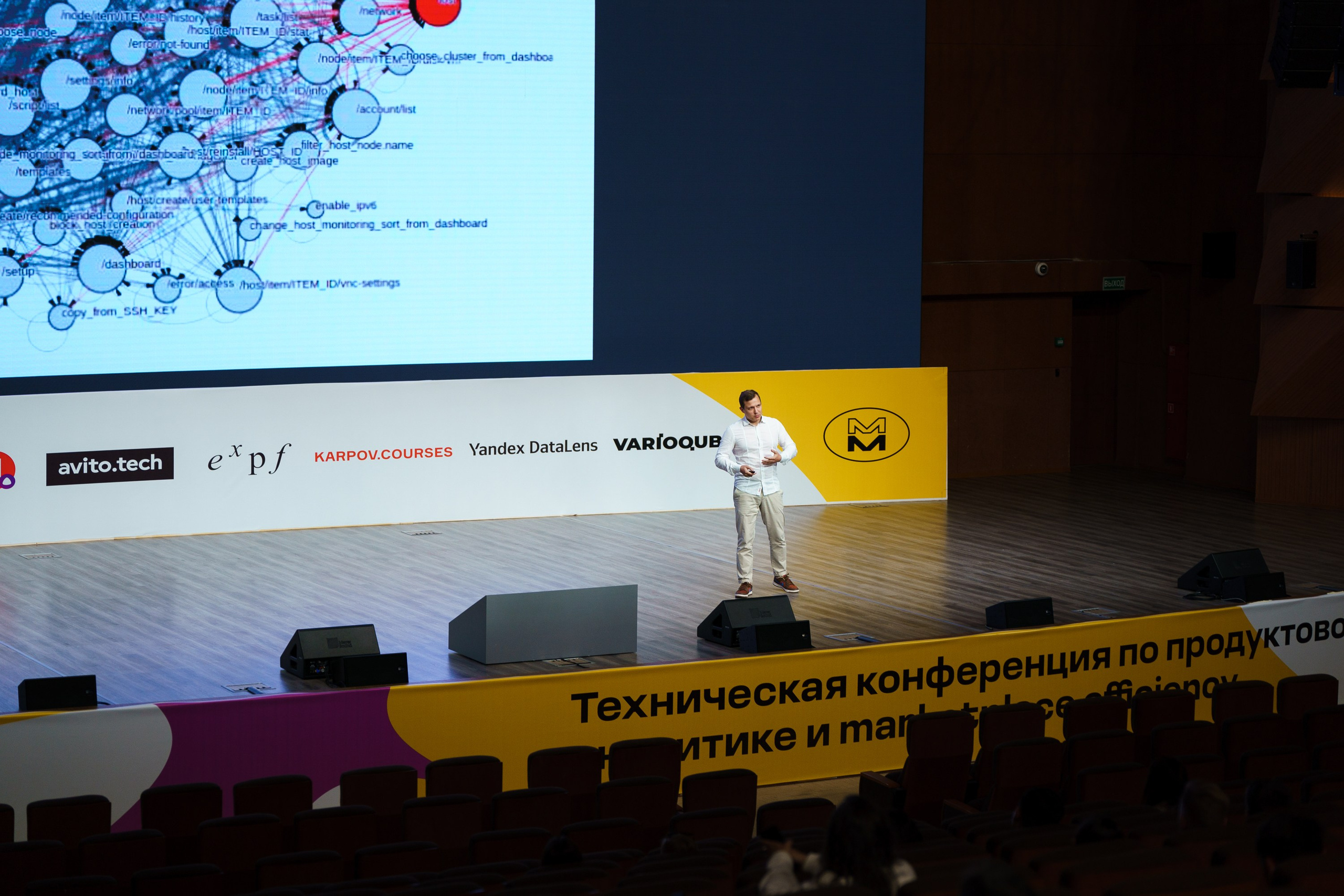 Aha! — 31 мая 2023. Фотобанк Матемаркетинг