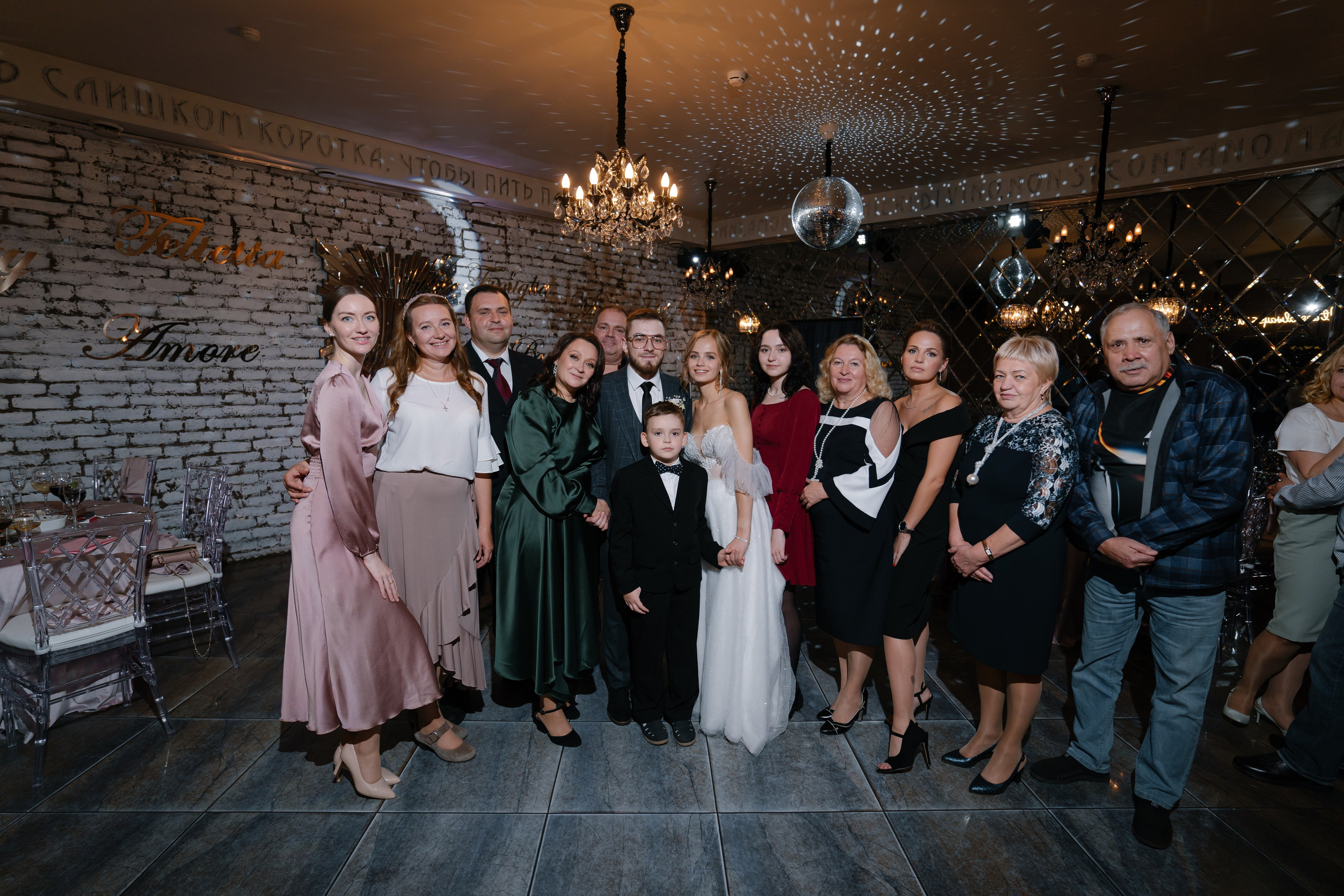 2. Свадебный фотограф — Наталья Фед СПб/Москва