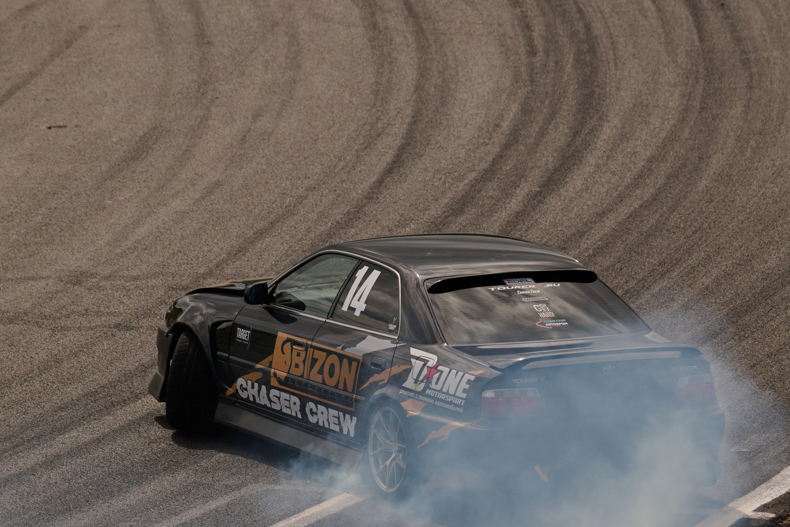 3 этап кубка Ракеты 2025 год. Сергей Богомолов. Свадебный и семейный фотограф