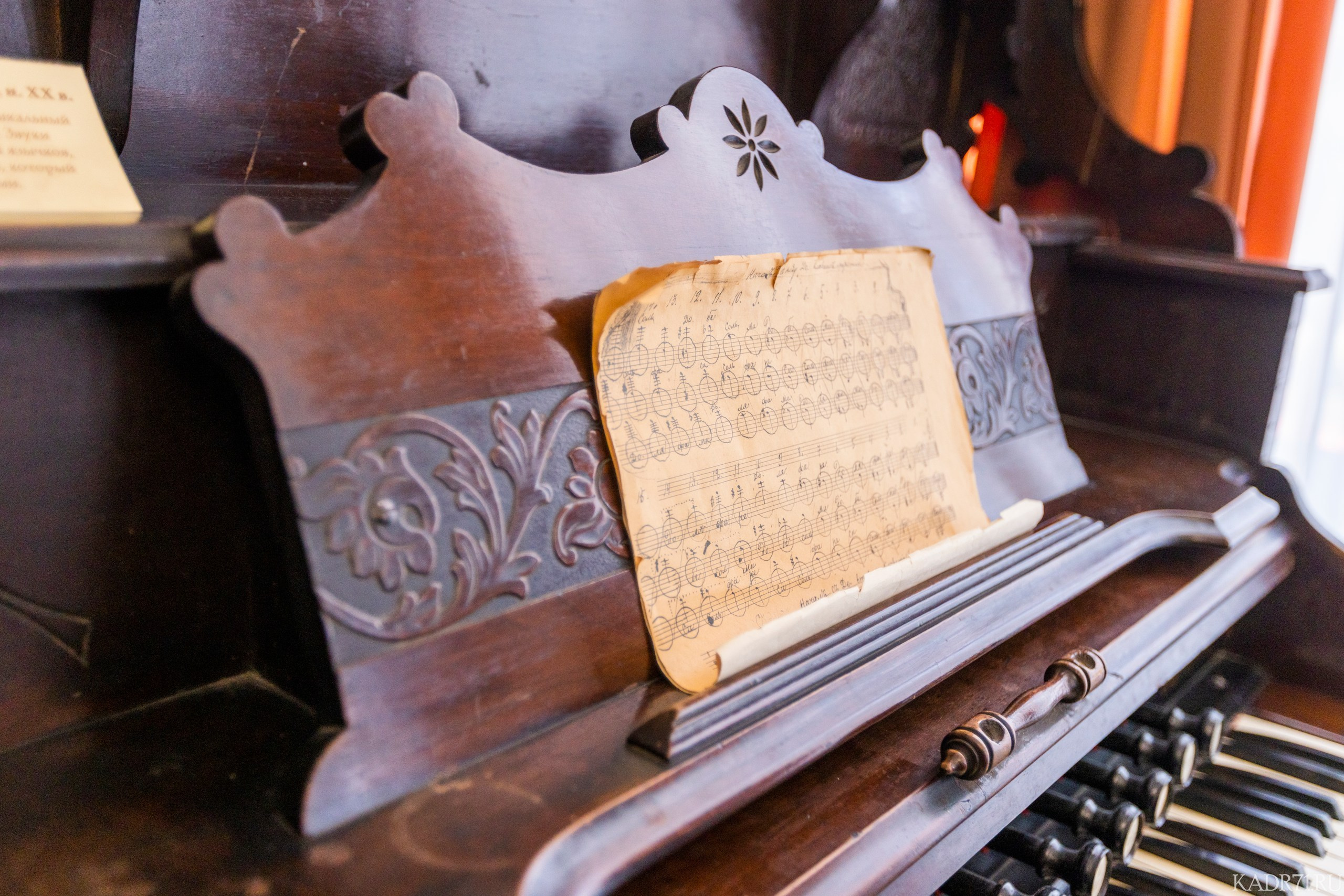 «ТОР» в музее гармони Белобородова. Фотограф в Туле Крупский АнДРей. Фотостудия «КАДР71» в Туле