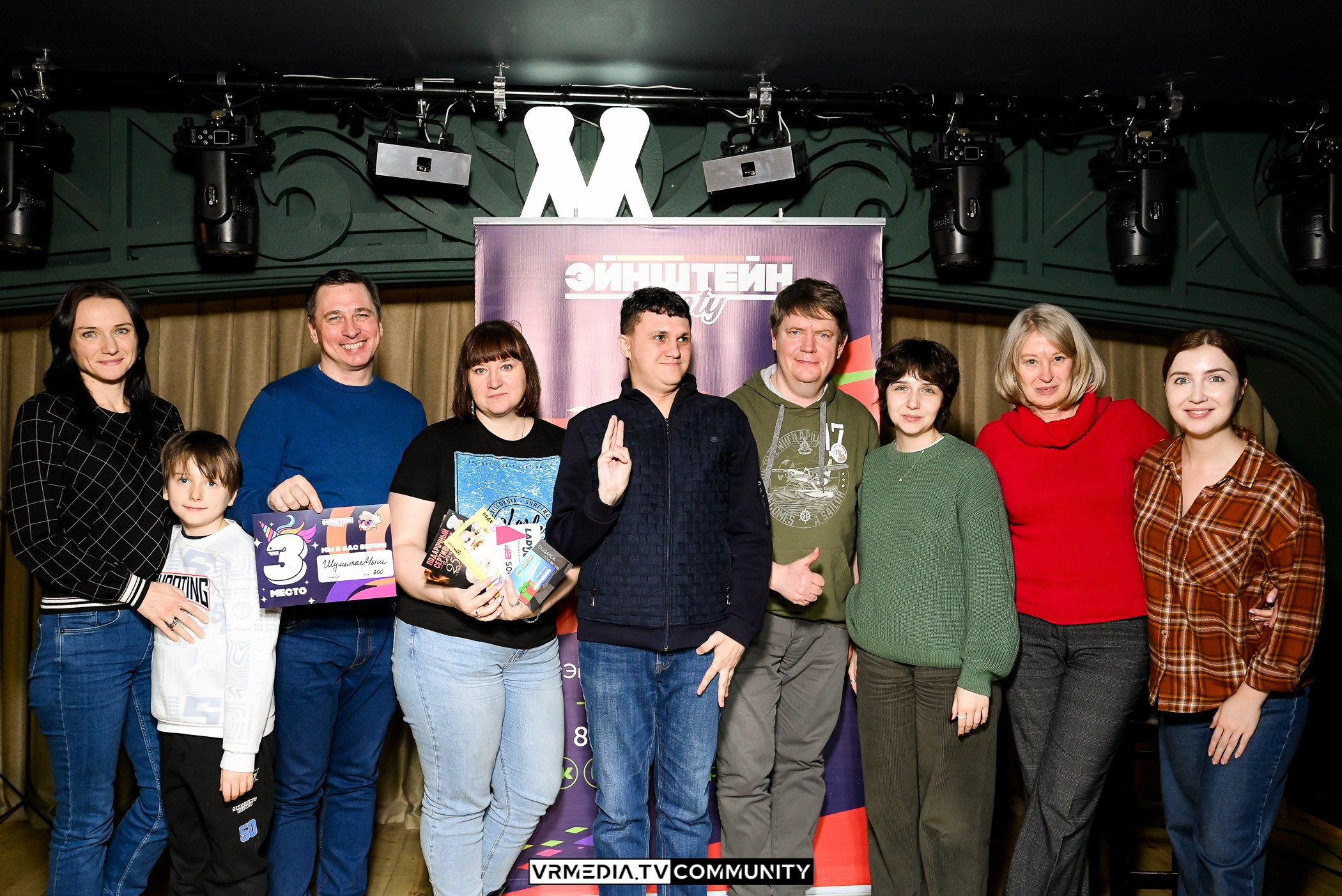 Эйнштейн Party в ресторане «Мюнхен»