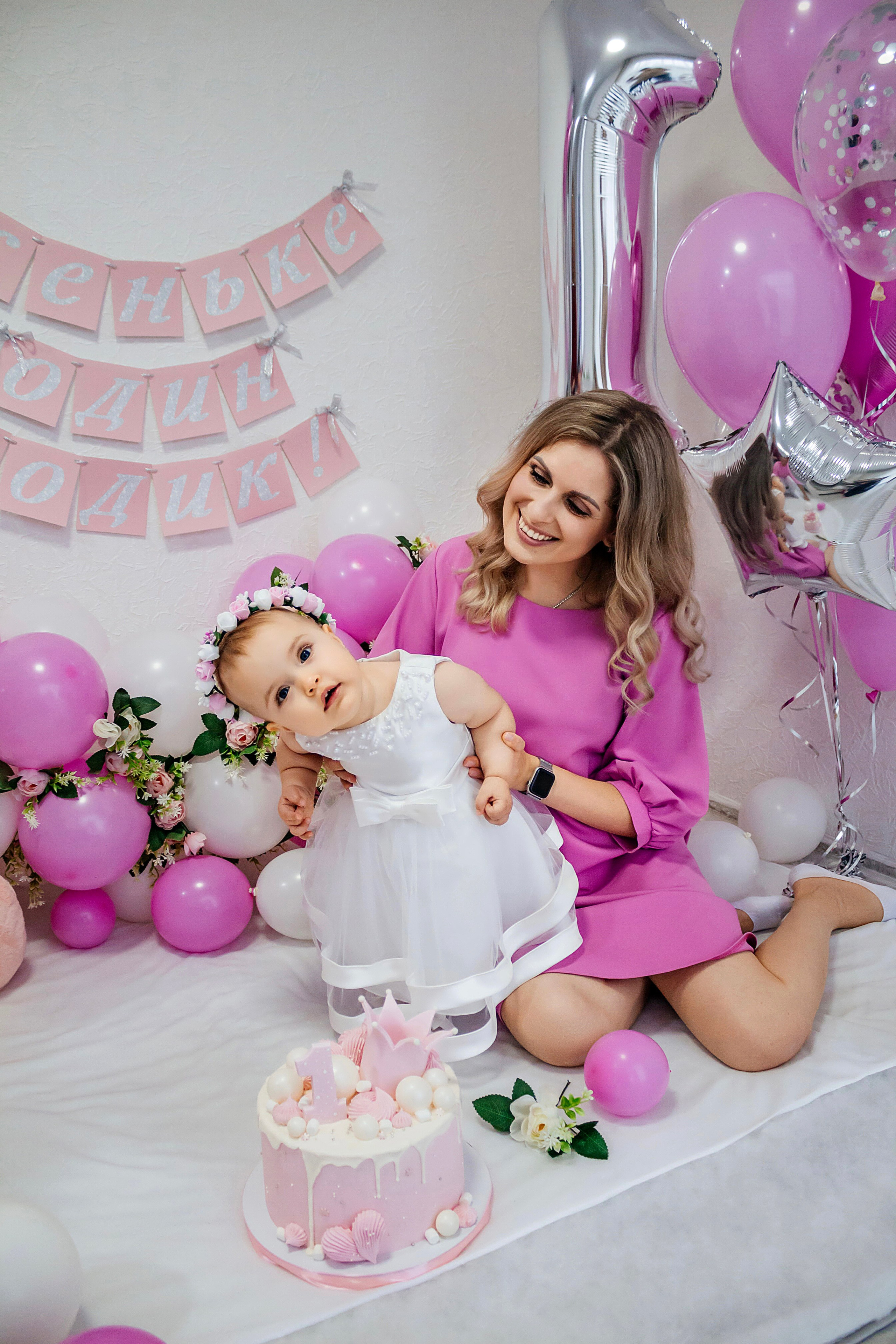 День рождения Ясеньки