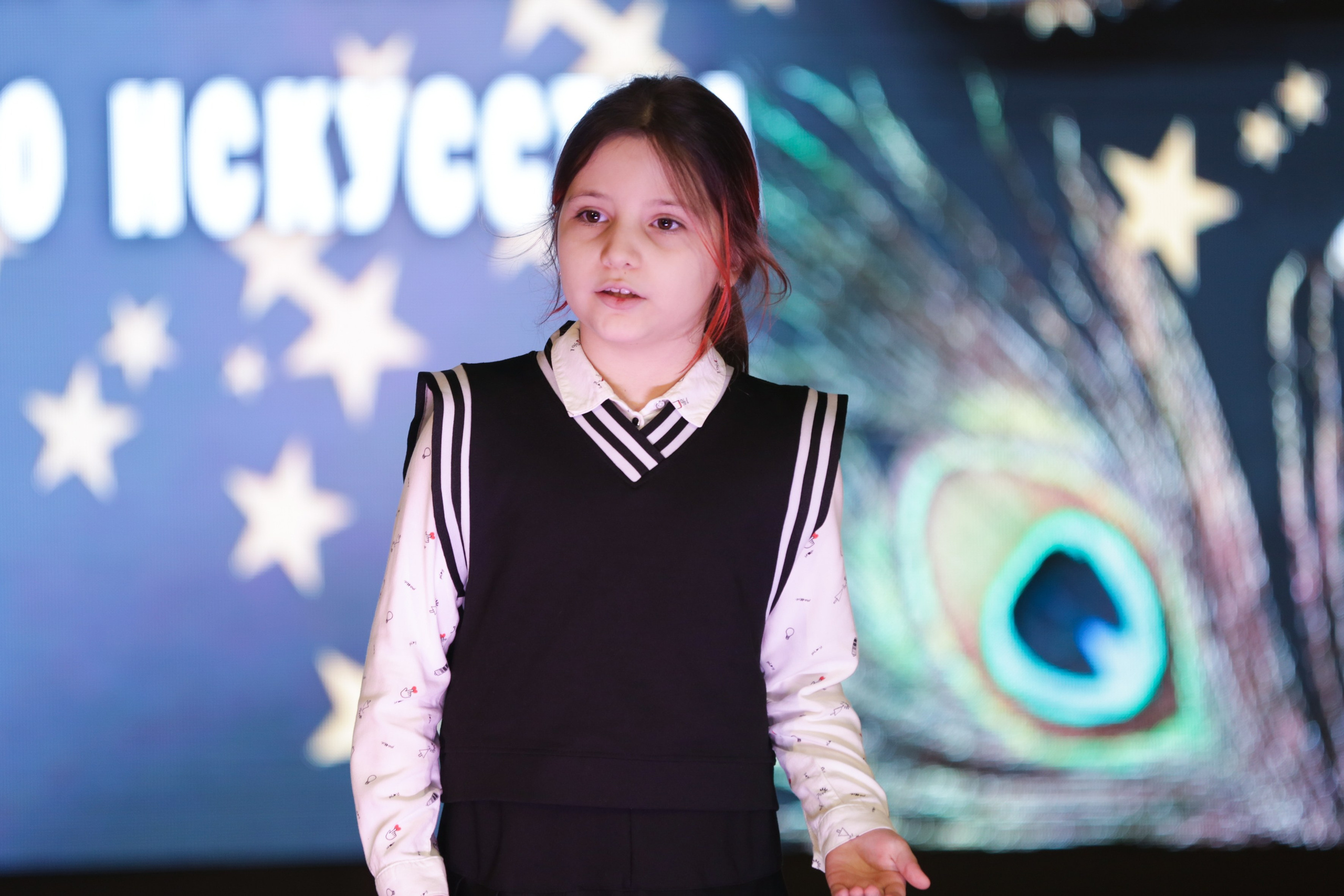 Внутришкольный этап краевого конкурса исполнительского мастерства