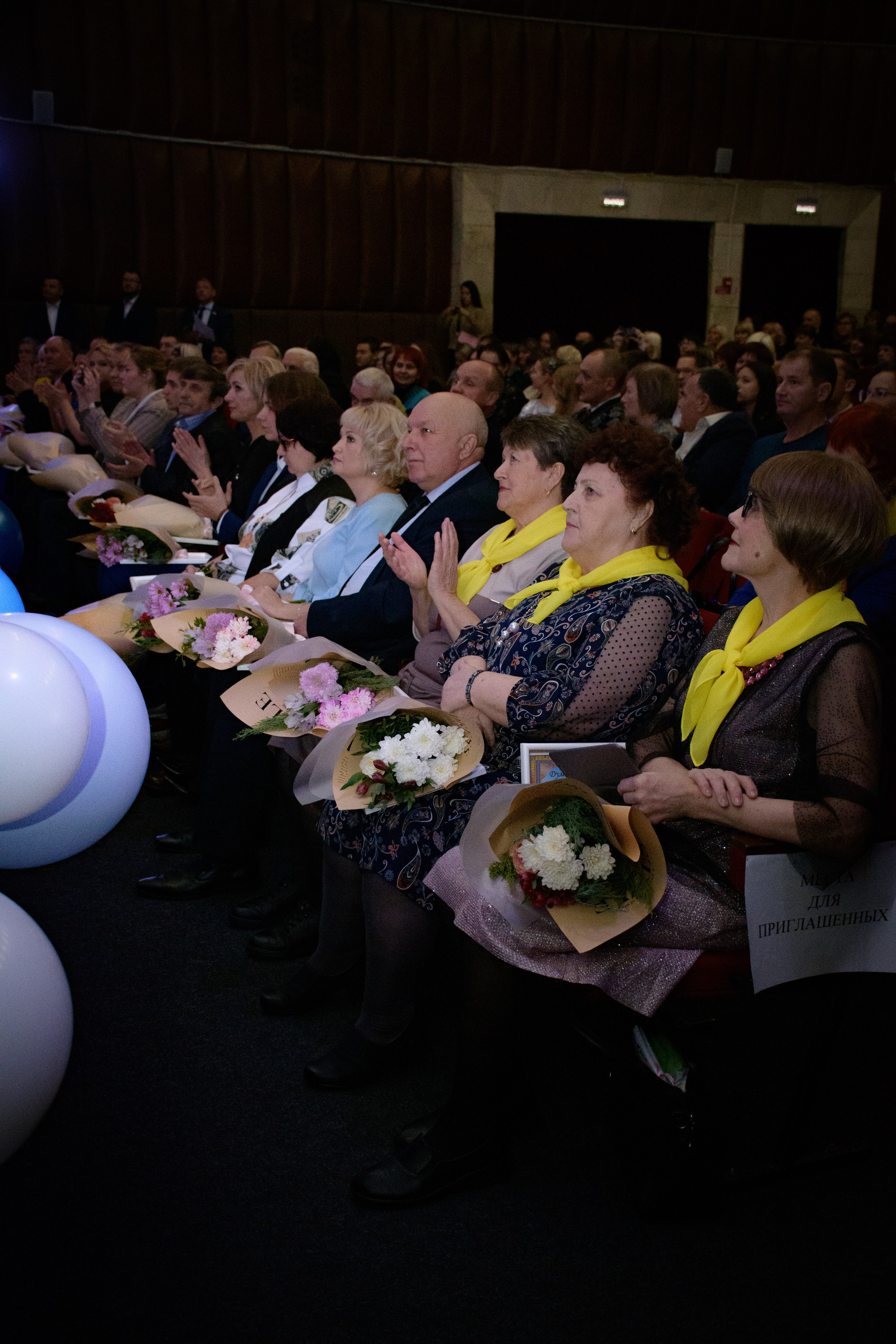 ОБЩЕСТВЕННОЕ ПРИЗНАНИЕ. Photokarish