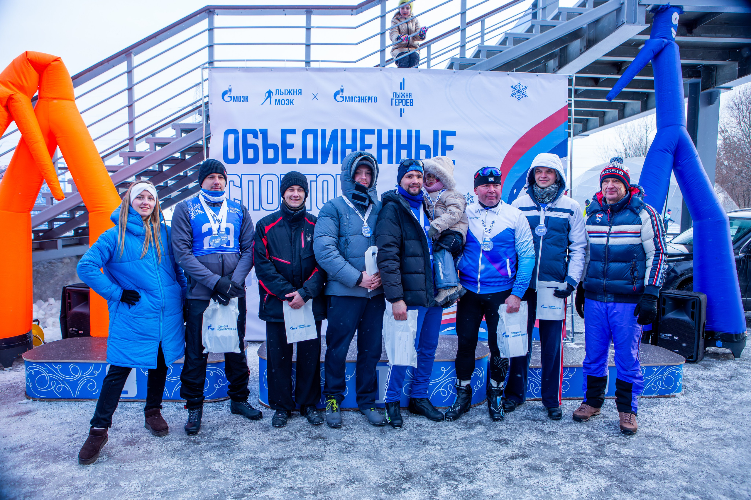 Лыжные гонки «Объединенные спортом». Репортажный, семейный, свадебный, портретный фотограф