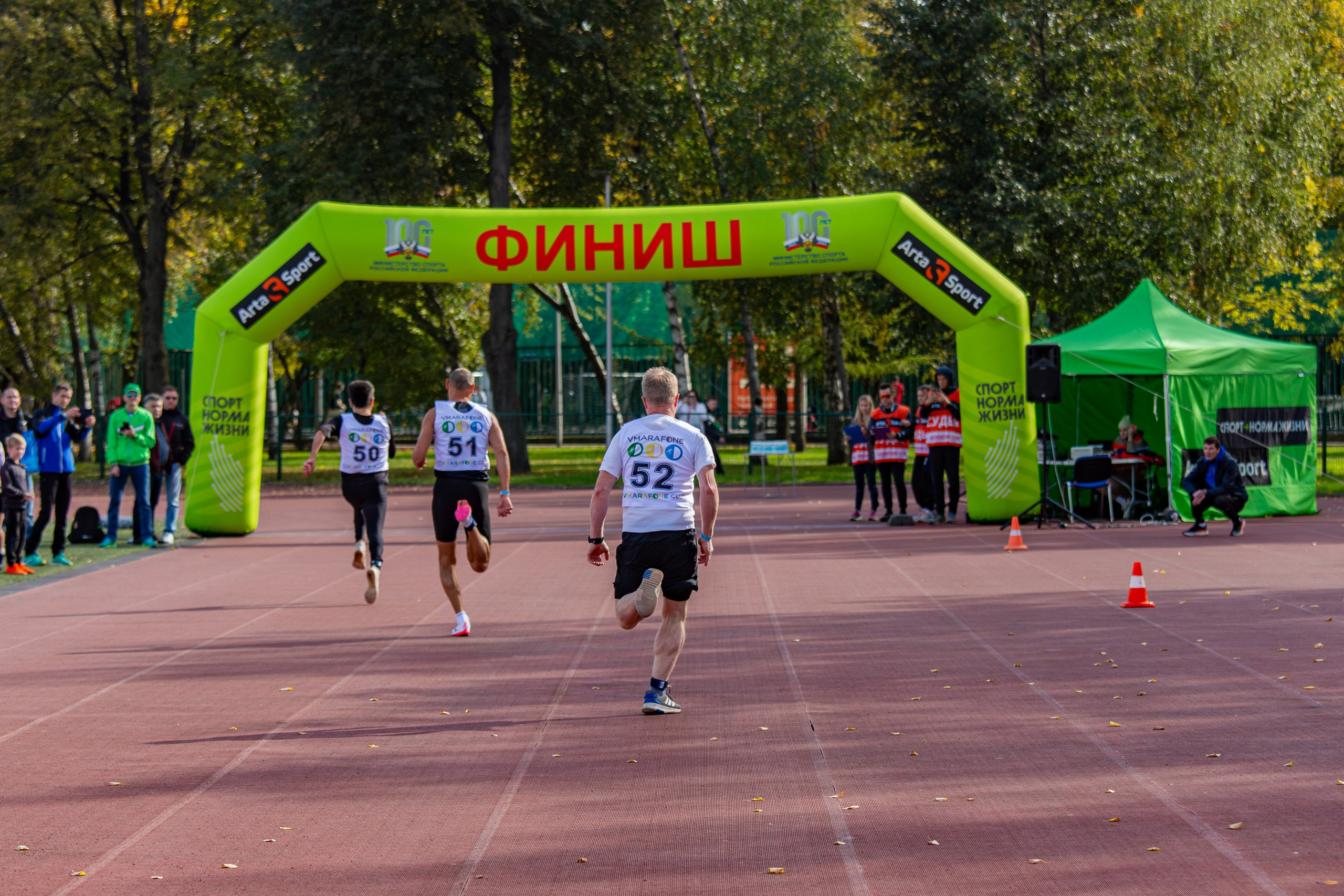 Соревнования по легкой атлетике. Репортажный, семейный, свадебный, портретный фотограф