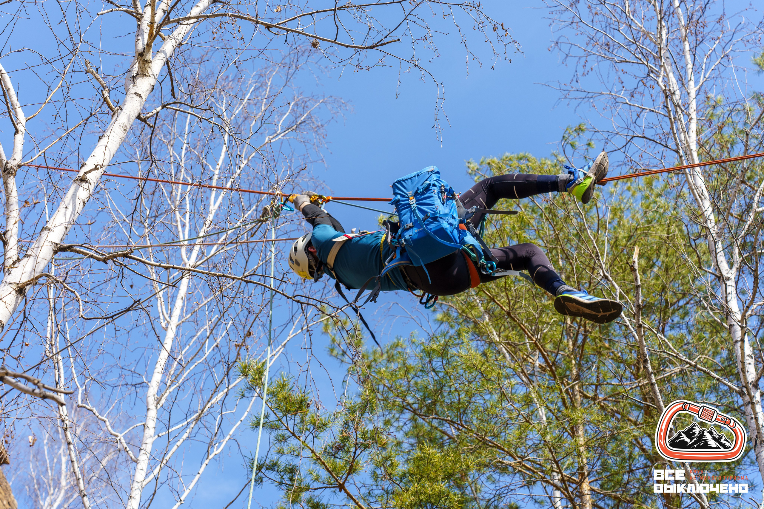 Спортивный репортаж