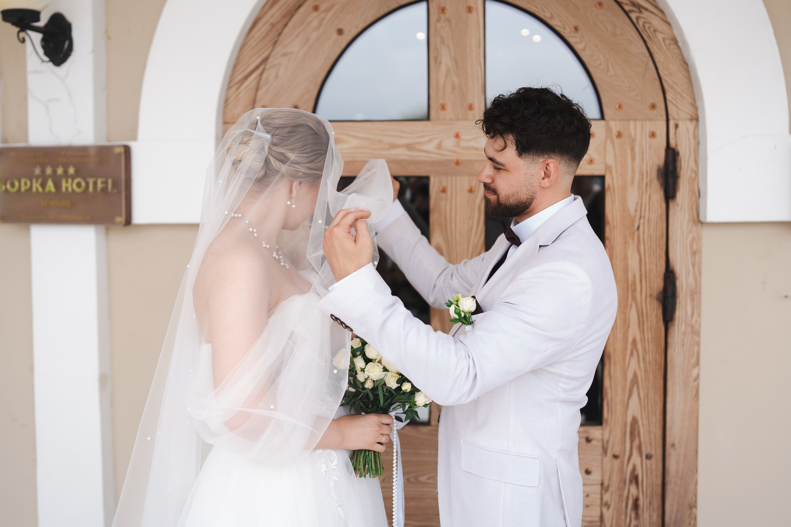 Анастасия и Антон. Фотограф Хабаровск