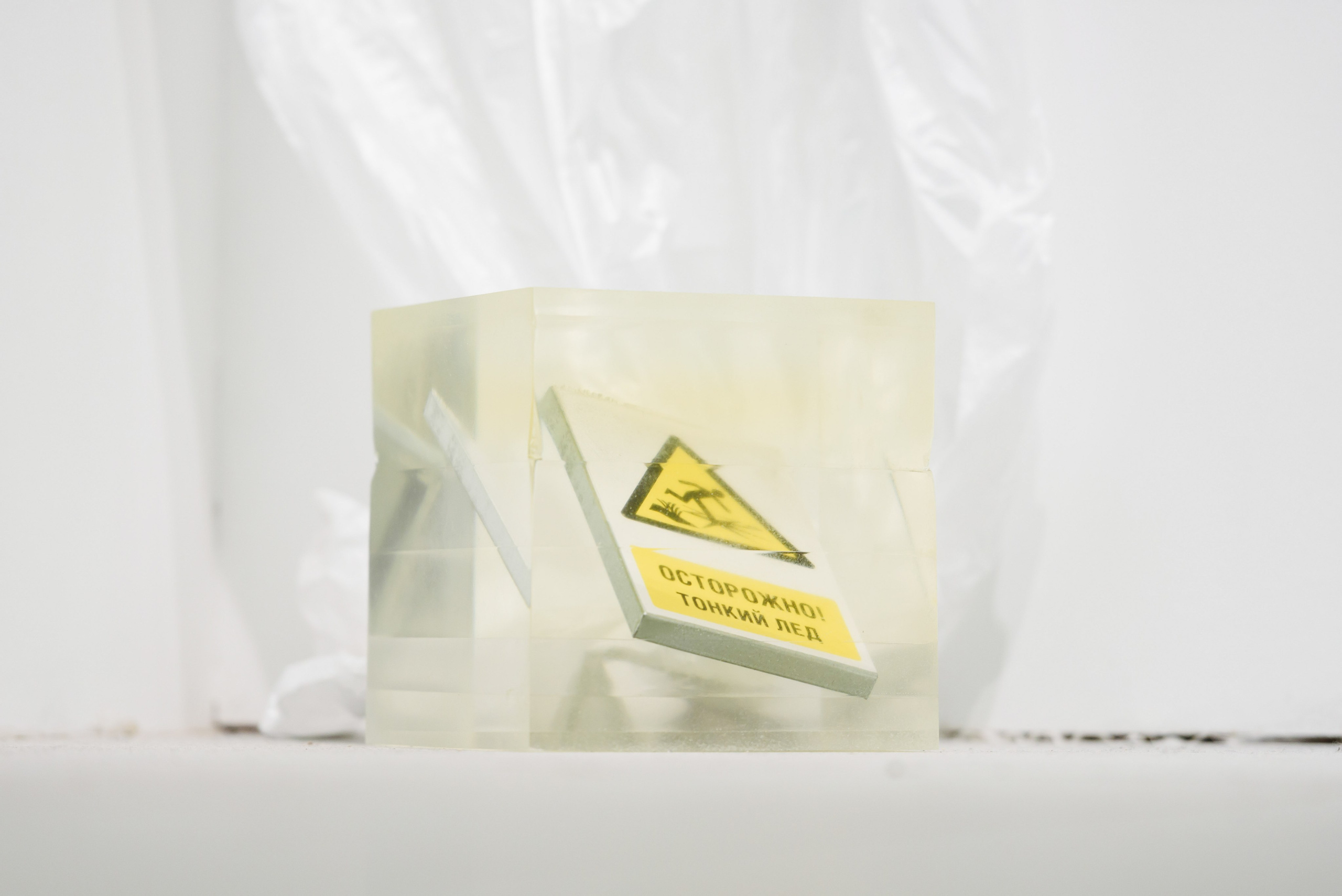 Выставки. Фотограф Руслан Хафизов