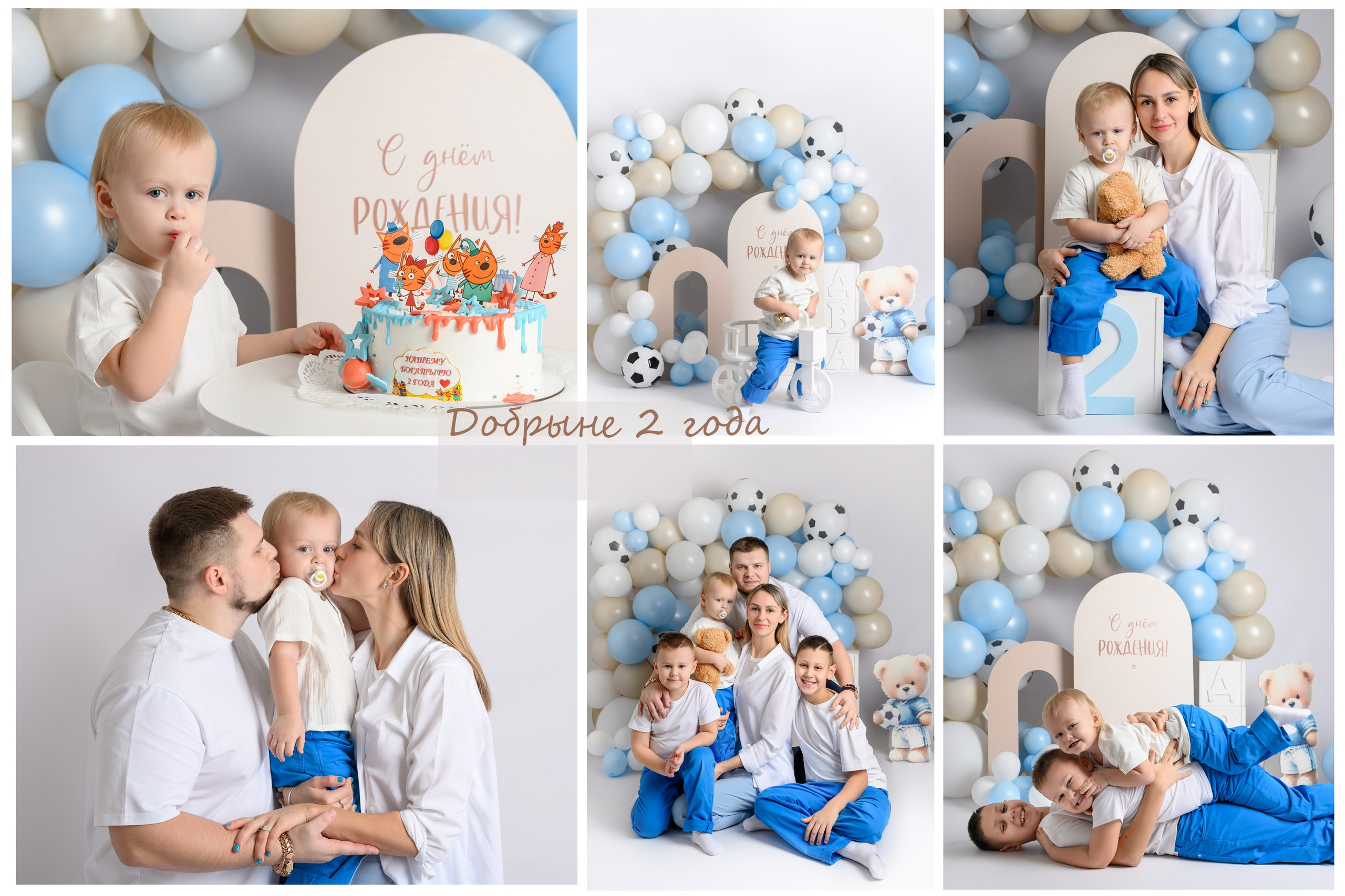 Дни Рождения. Мальчики. Фотограф новорожденных в Норильске Виктория Шагалиева