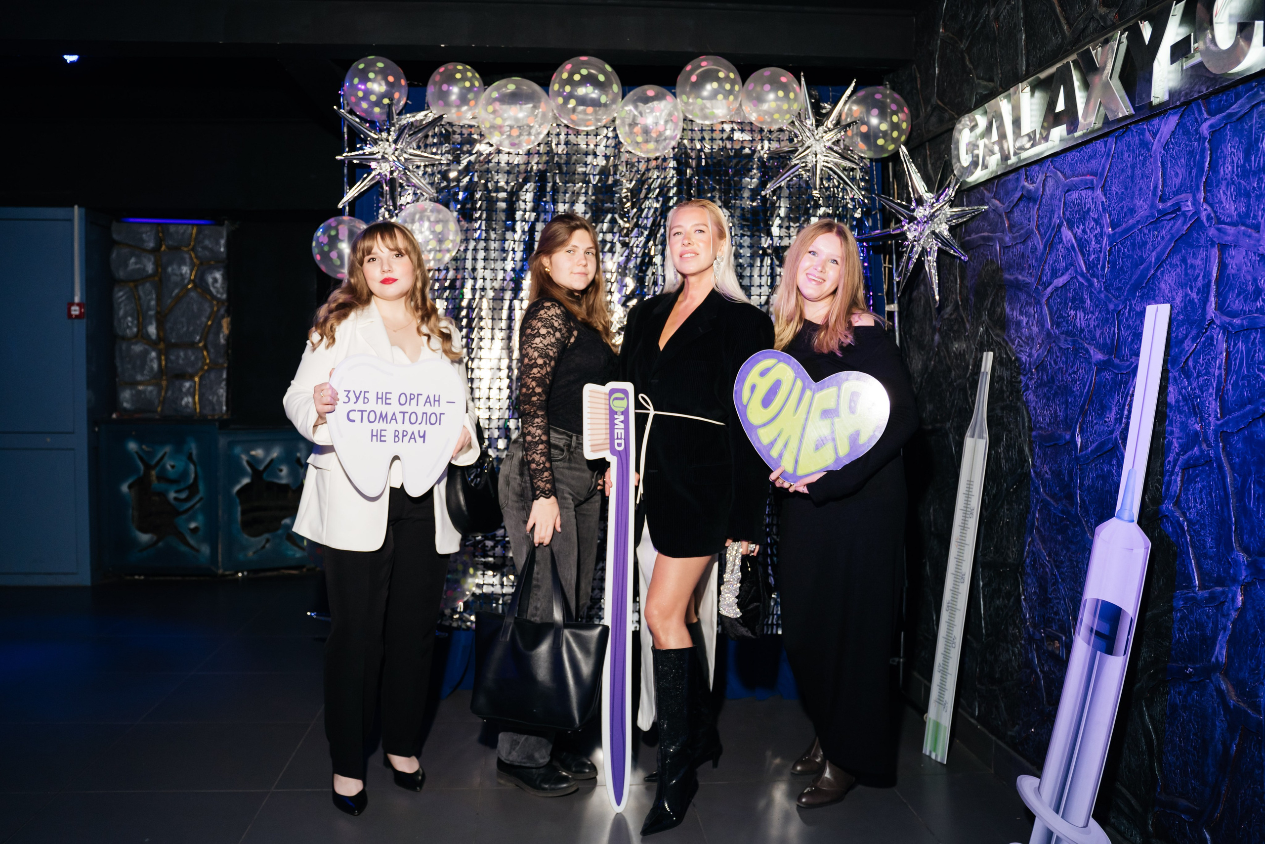 Посвящение в студенты. Видеограф и Фотограф в Челябинске Ксения и Владимир Рюмины