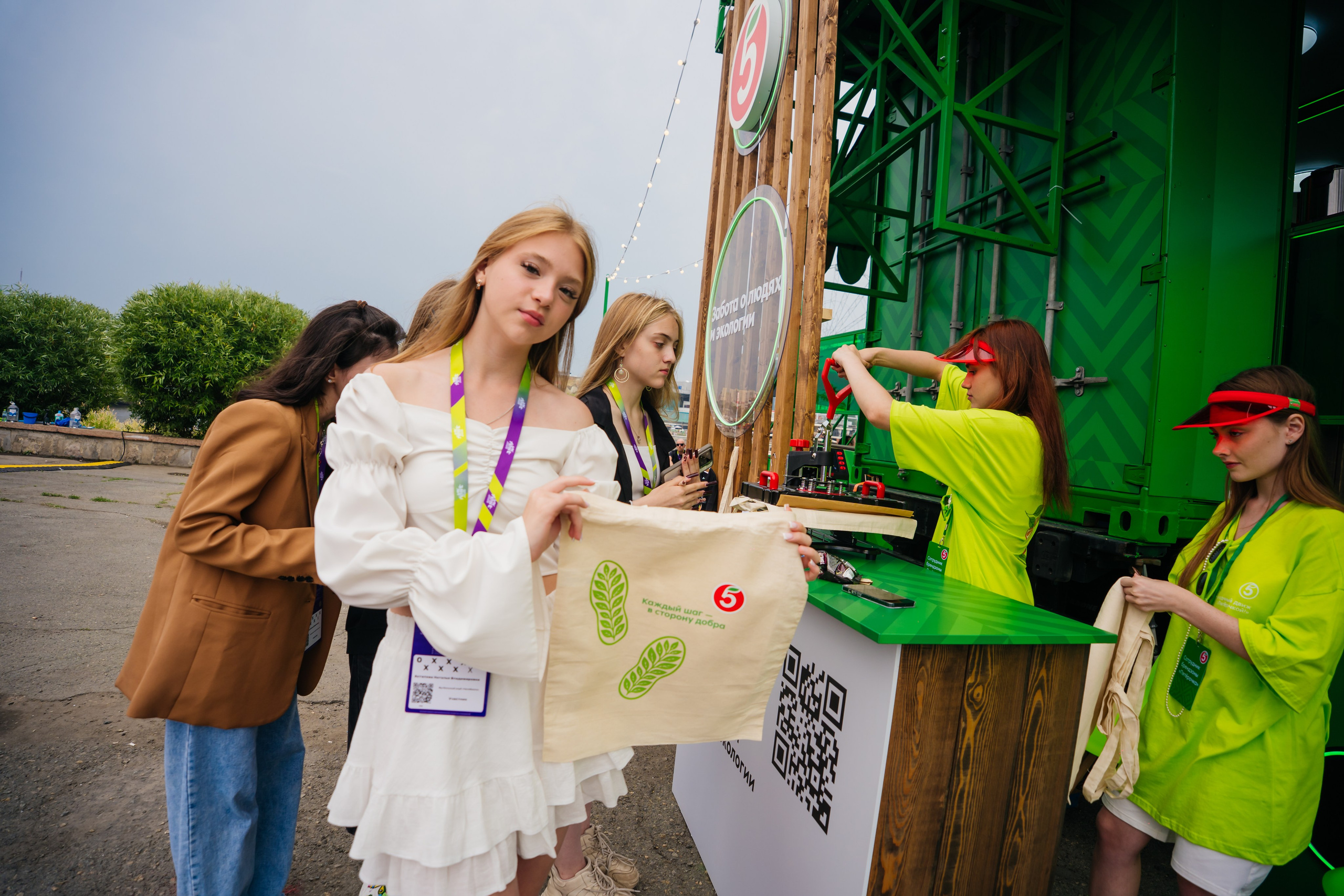 Пятерочка на VK фесте. Видеограф и Фотограф в Челябинске Ксения и Владимир Рюмины