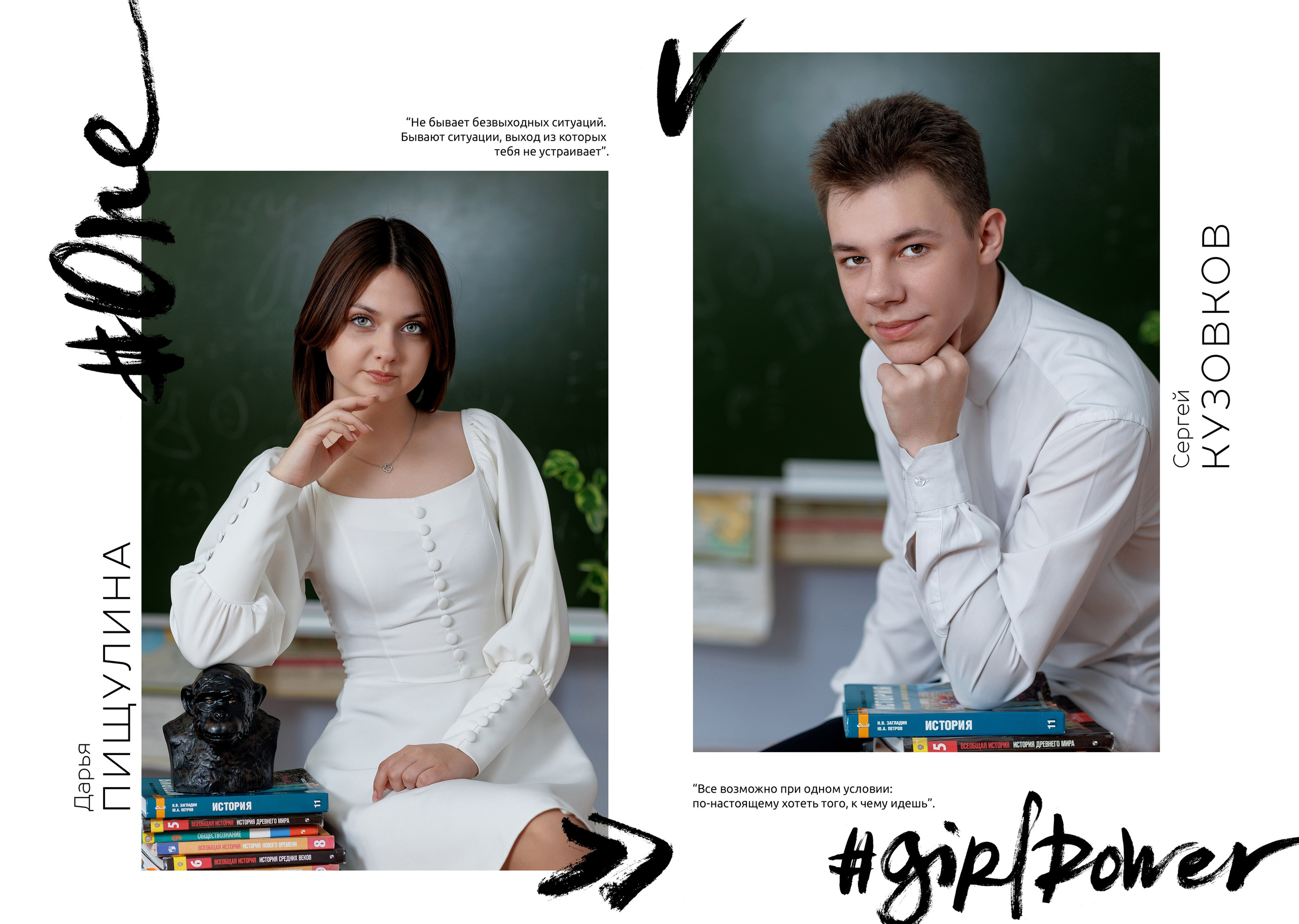 Альбом «Лайт». «Море фото» сохраним самые яркие моменты вашей жизни на долгую память!