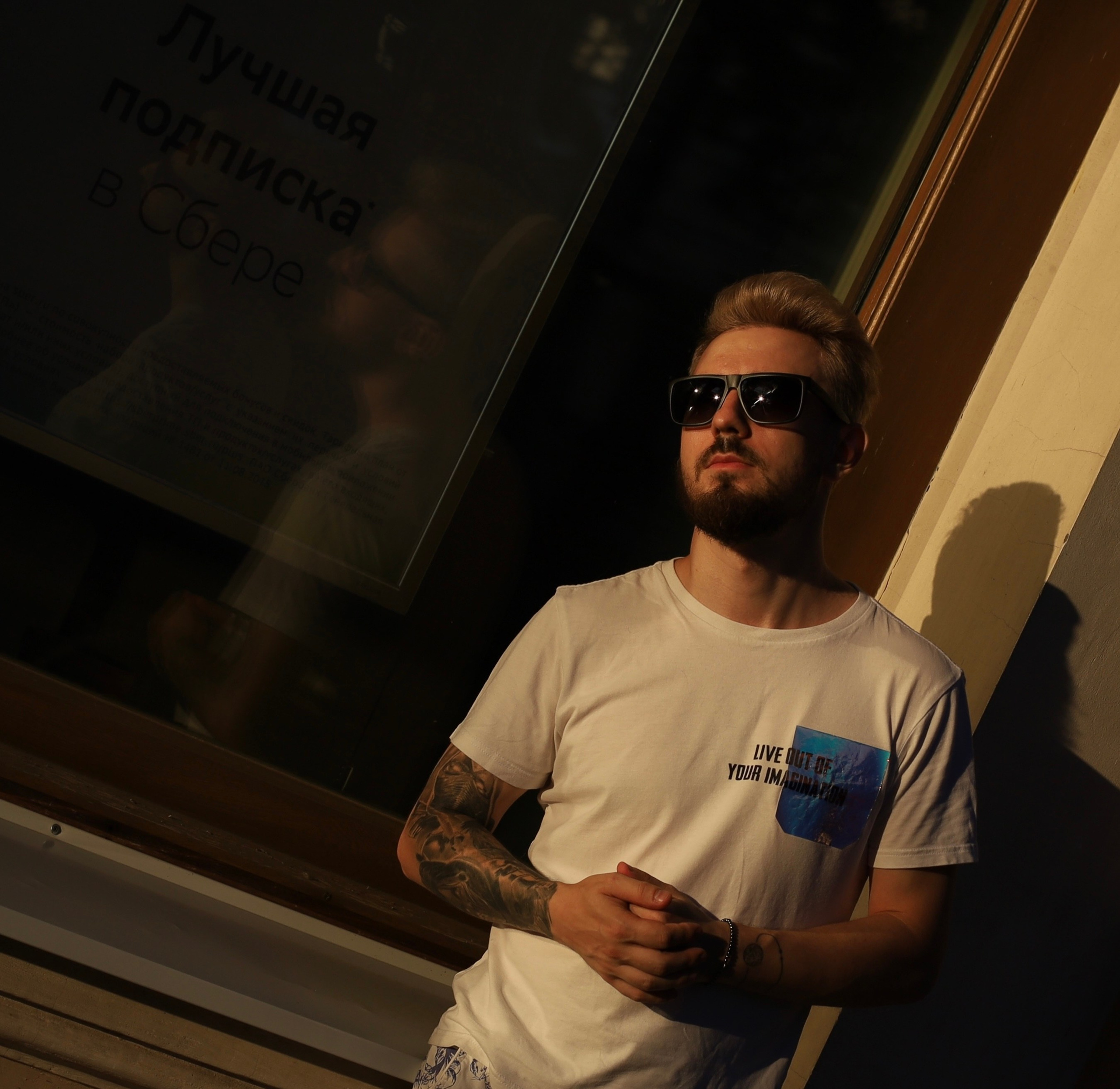 Мужской портрет. Фотограф Таганрог