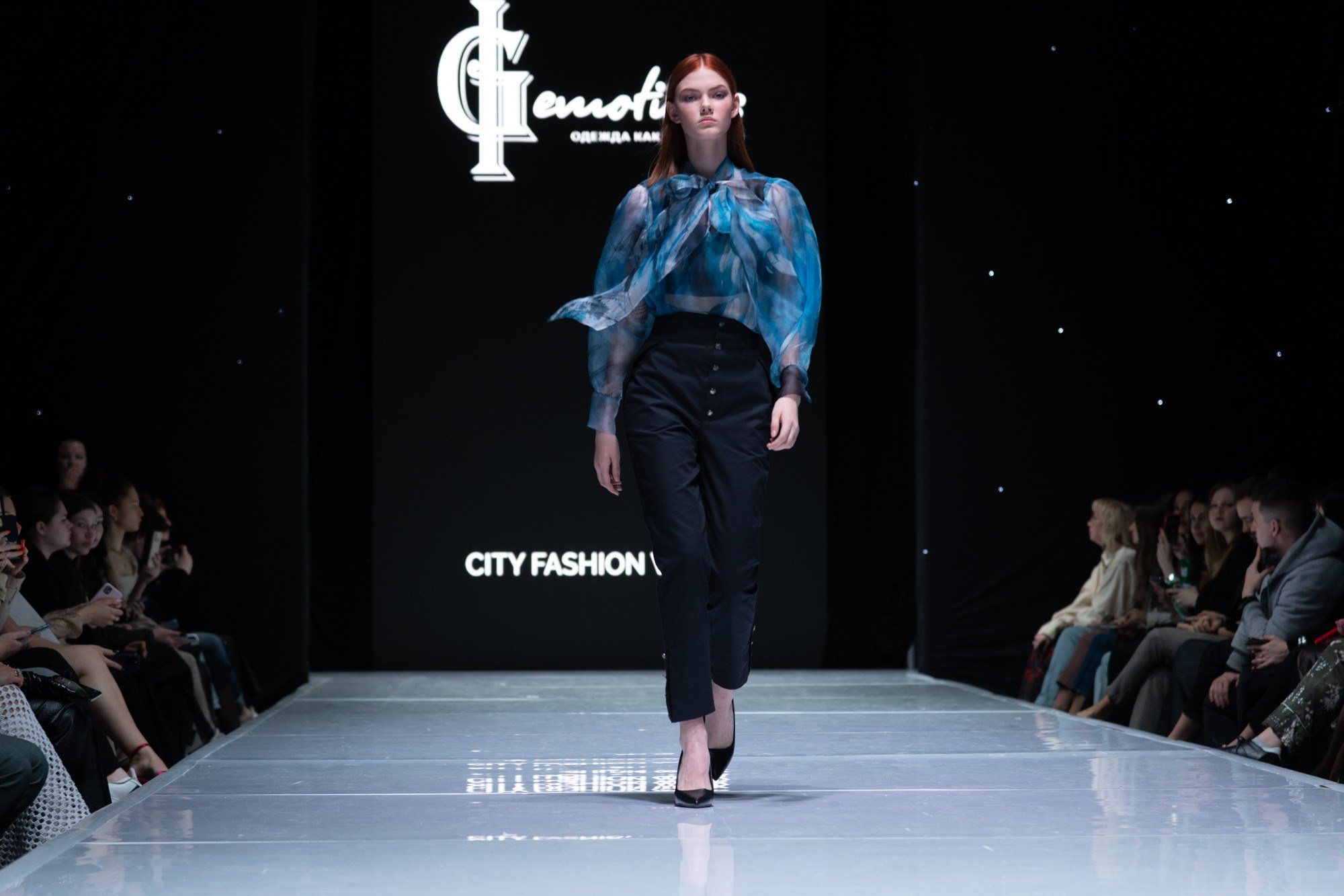 IGemotions / 23. Sakunov Photo