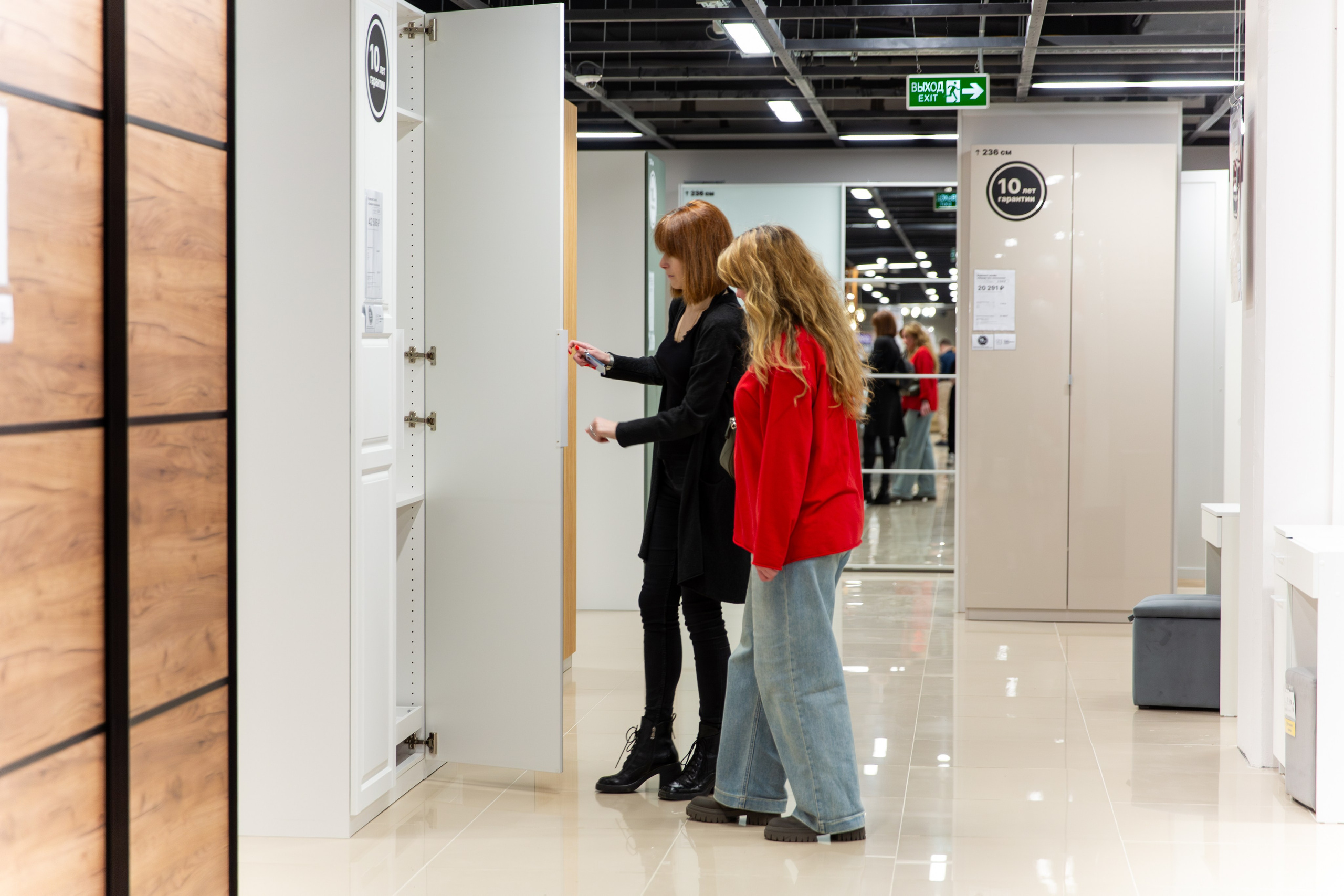 Открытие HOFF. Свадебный и репортажный фотограф в Ярославле Евгений Шовдин