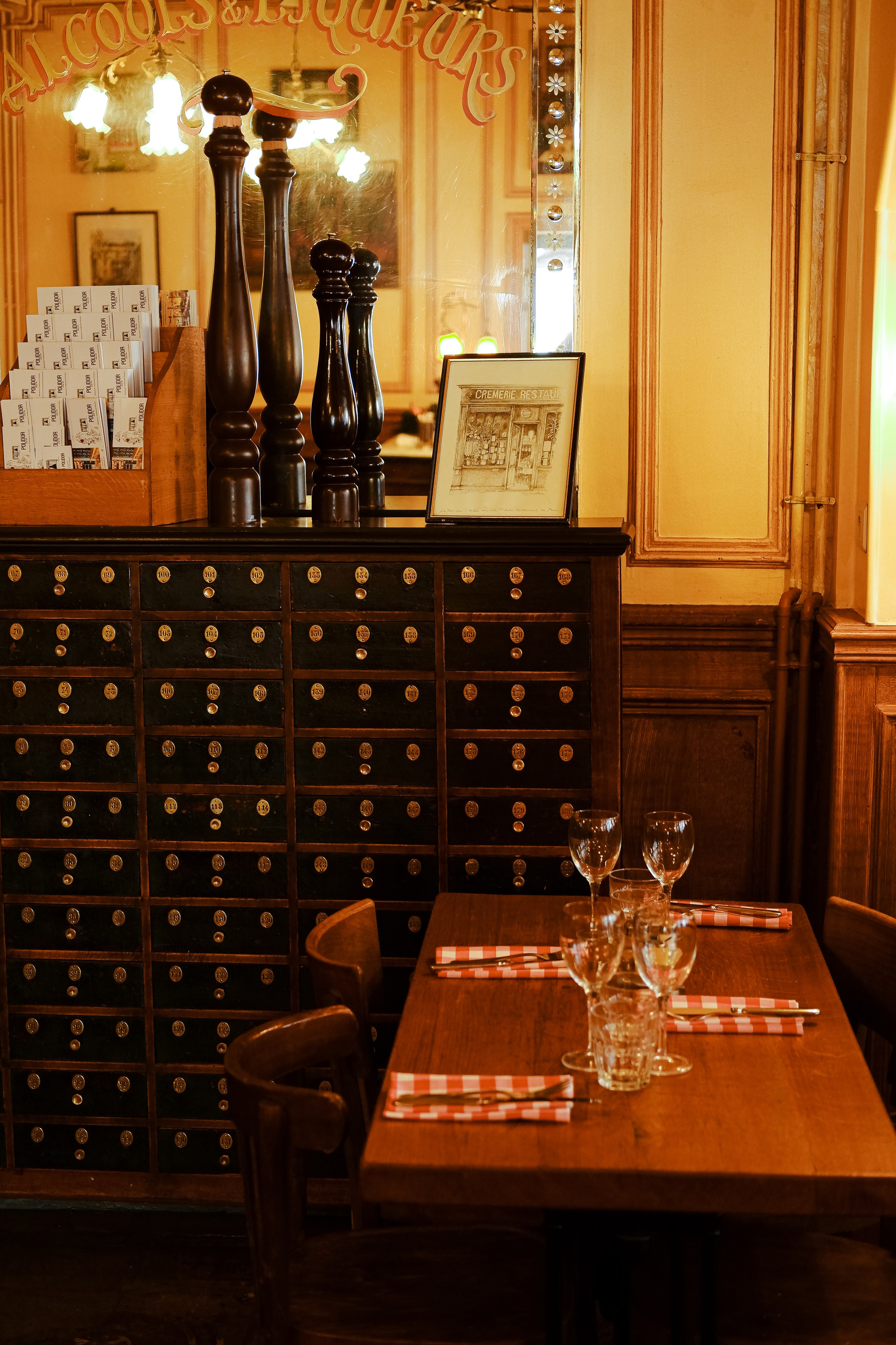 Polidor. Главная