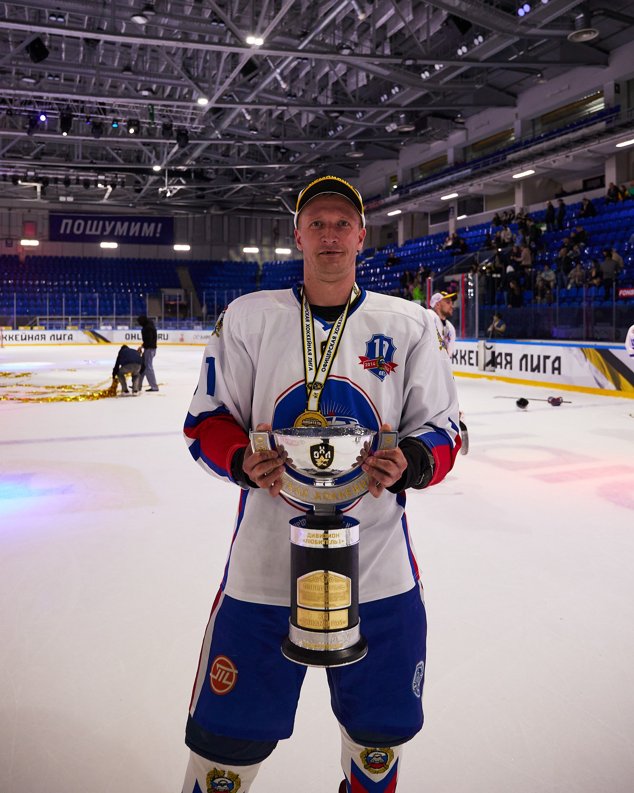 Репортаж. Офицерская хоккейная лига 2025 год. Спортивный фотограф Некрасов Денис