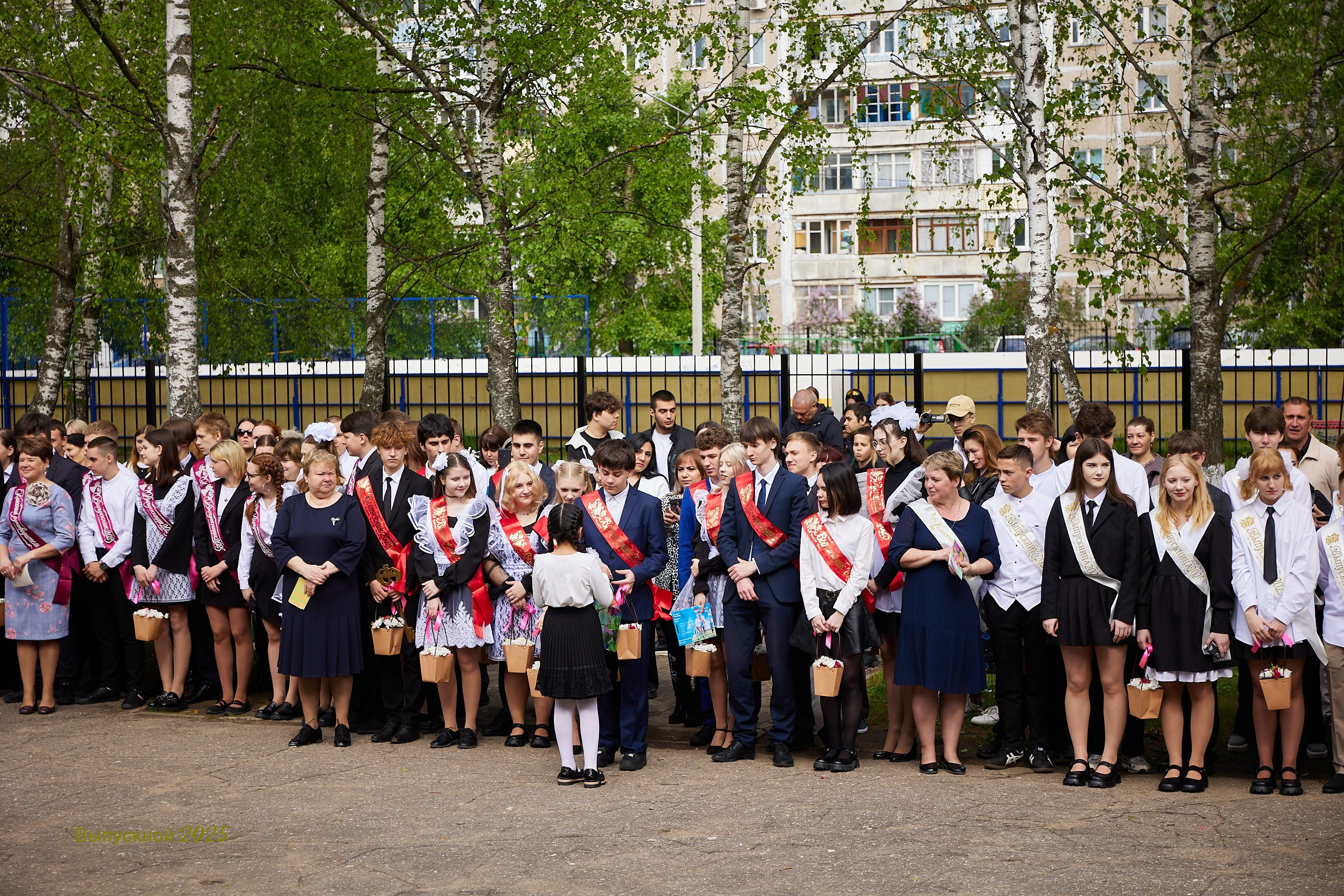 Выпускной «Прощай школа» 2025 год. Спортивный фотограф Некрасов Денис