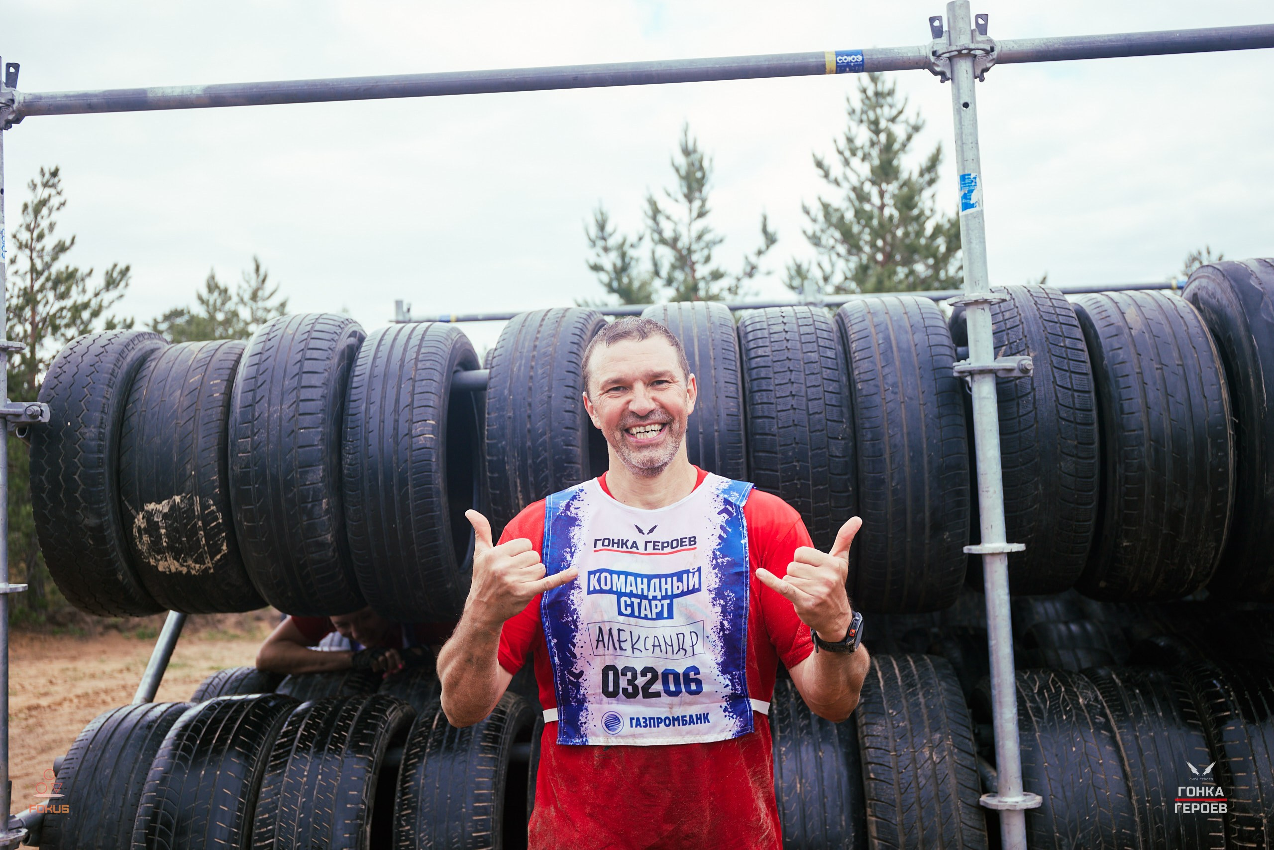 Репортаж с гонки героев 2025 год Мулино. Спортивный фотограф Некрасов Денис