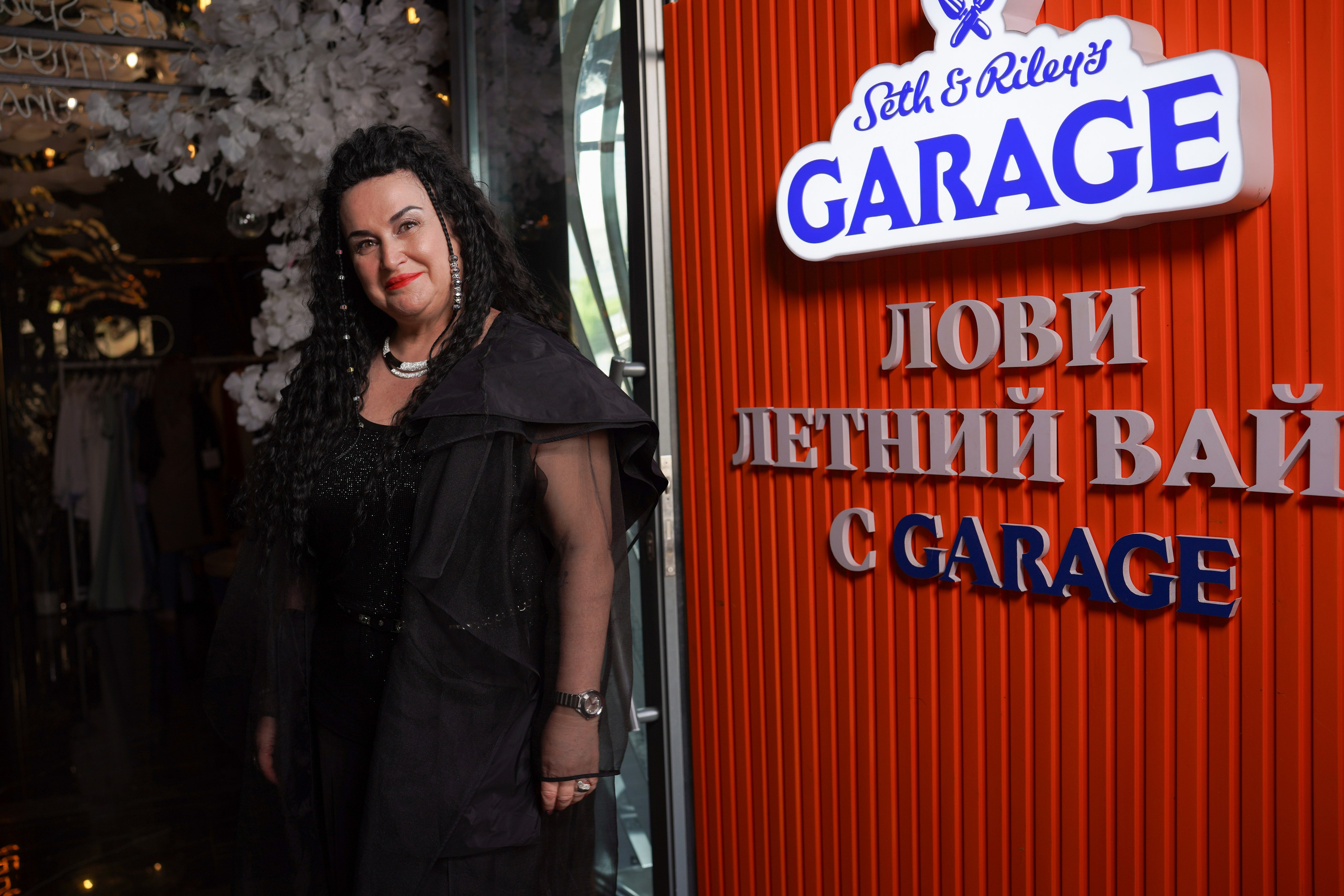 Summer Brunch — Ресторан MOOD