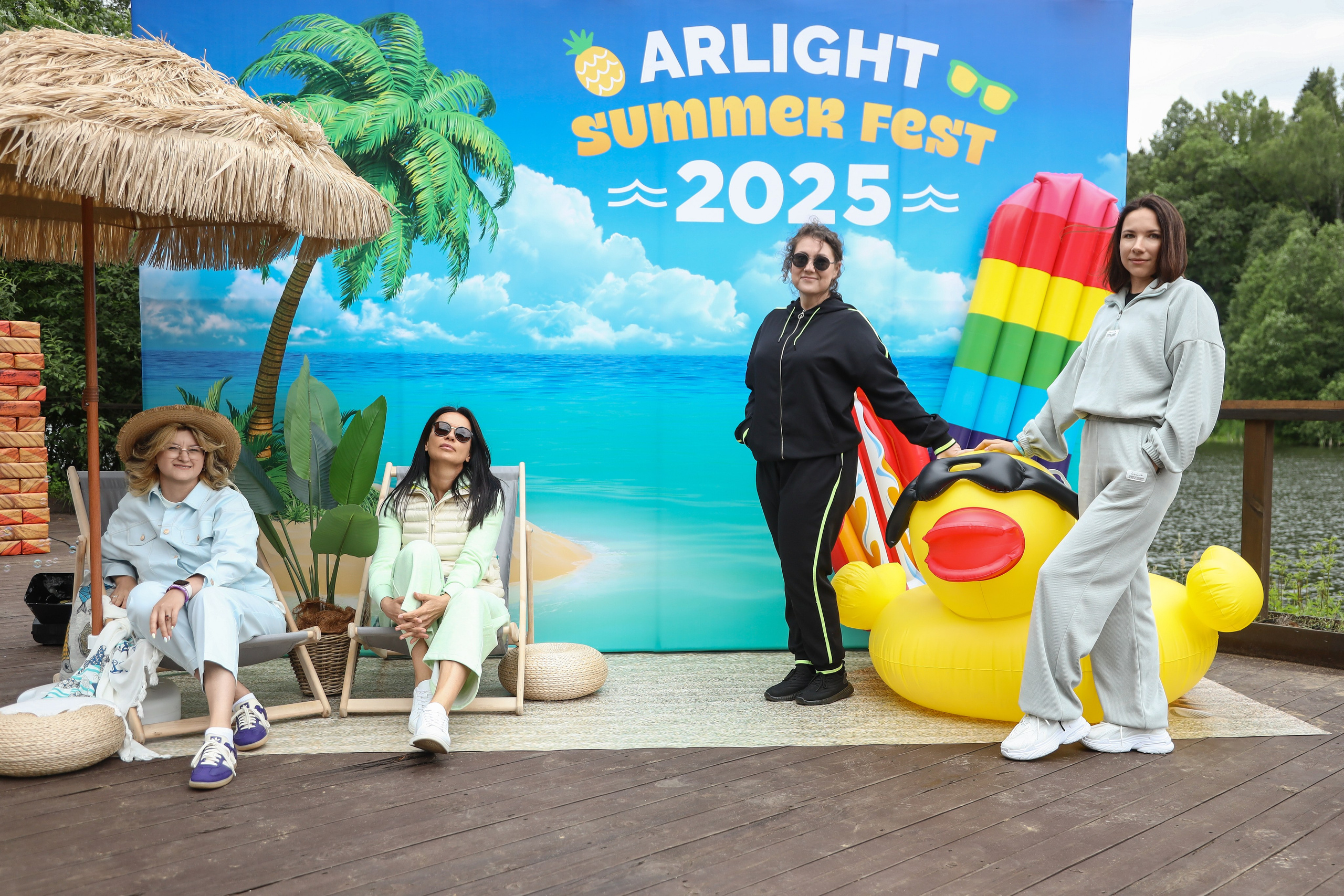 Летний корпоратив Arlight. Фотограф Антон Чупринин