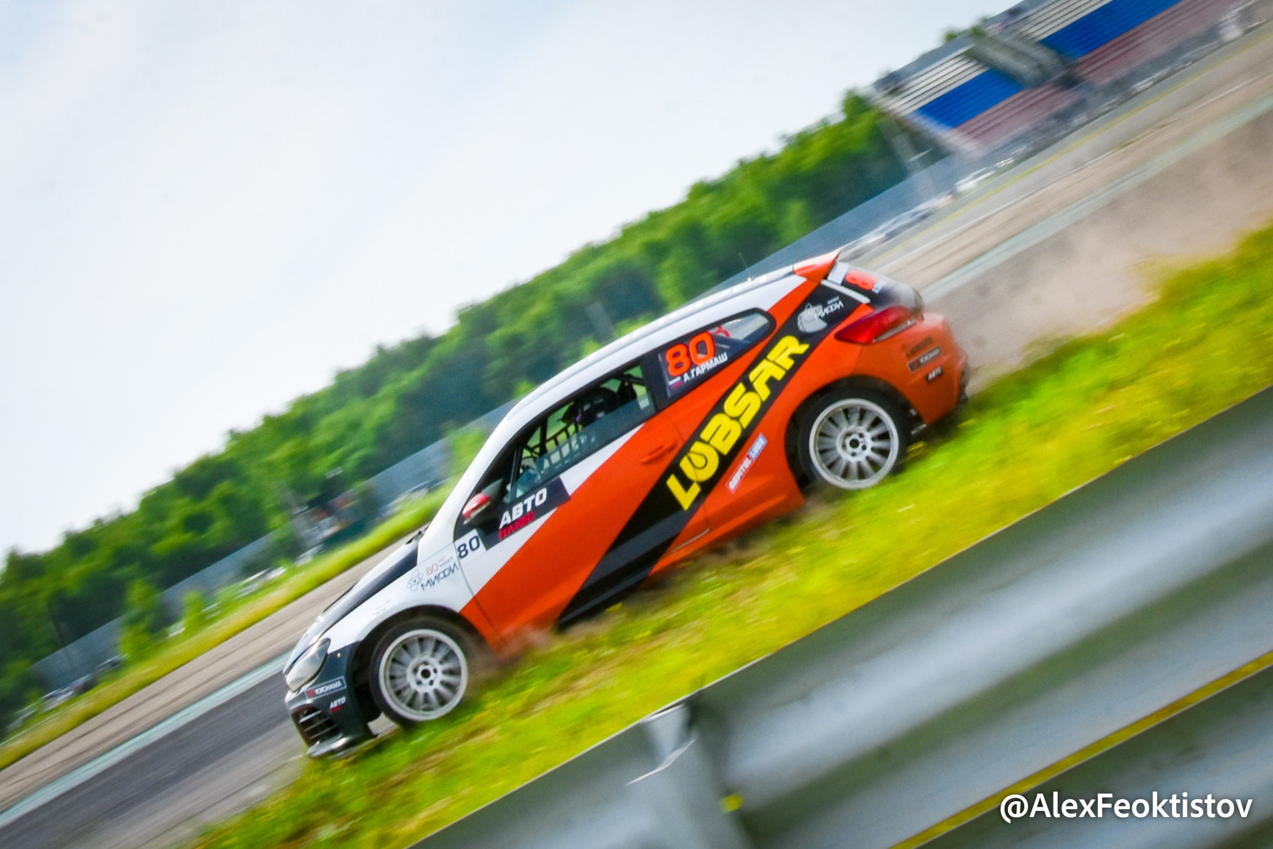 Нижний Новгород — СМП РСКГ — 02.06.2024. AlexFecto — галереи фотографий