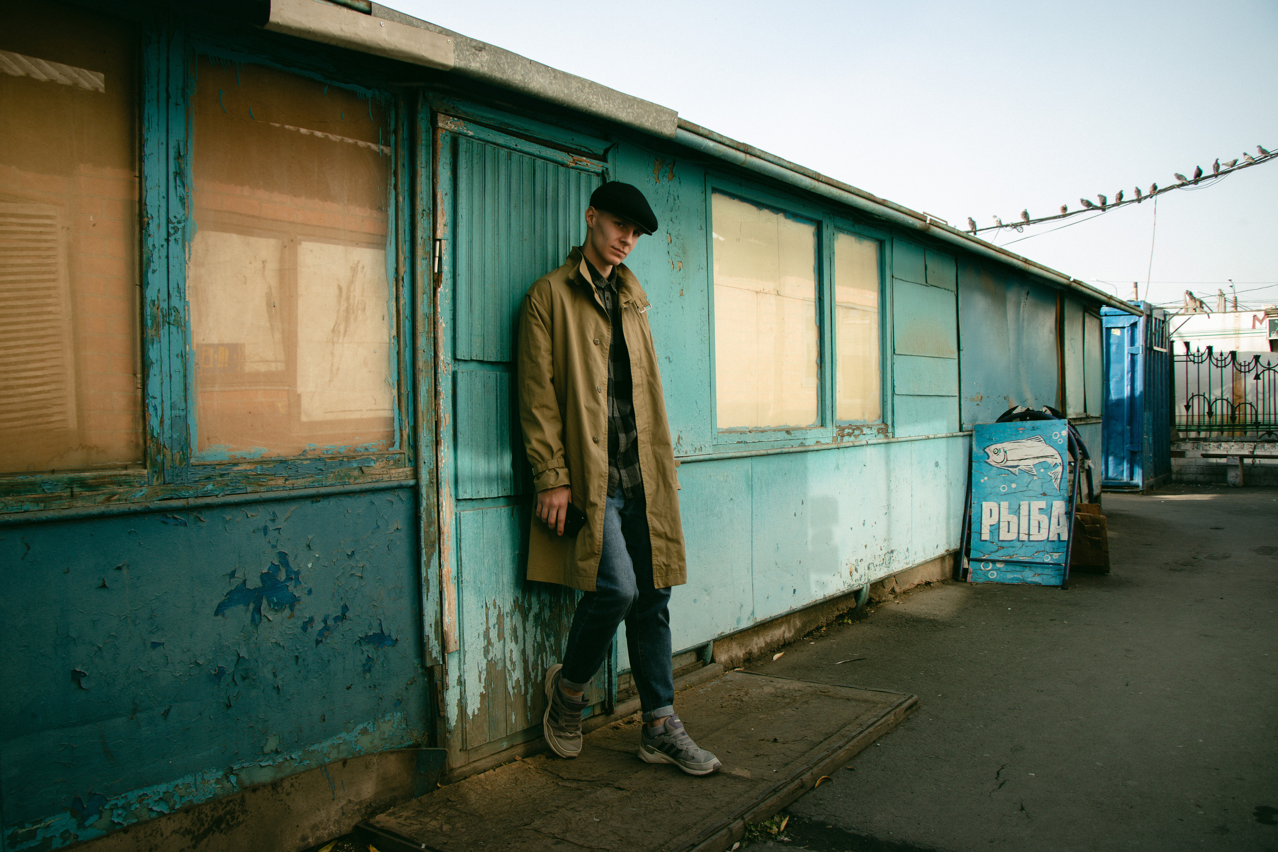 Кирилл. Фотограф в Челябинске Наталья Епимахова